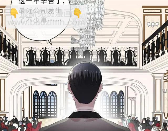 第93话 温隐身份暴露！(1/2)-第93话