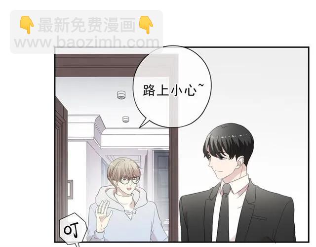 第95话 你最好乖乖的(1/2)-第95话