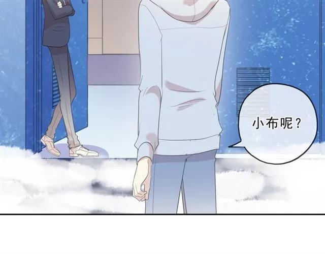 第95话 你最好乖乖的(1/2)-第95话