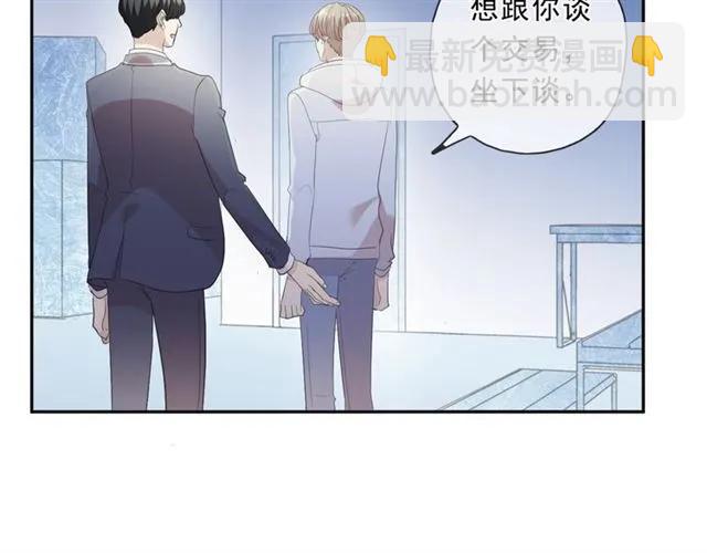 第95话 你最好乖乖的(1/2)-第95话