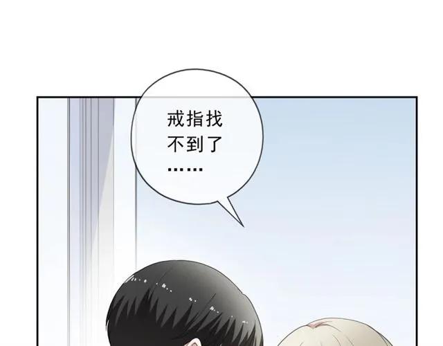 第97话 抓紧你(1/2)-第97话