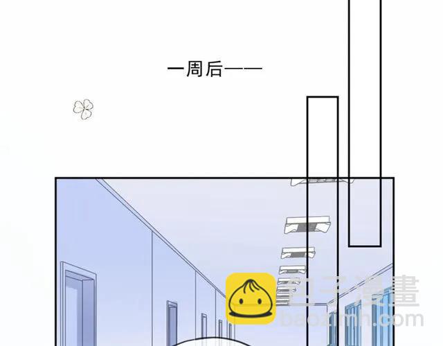 第97话 抓紧你(1/2)-第97话