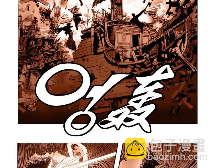 第1话(1/2)-第1话