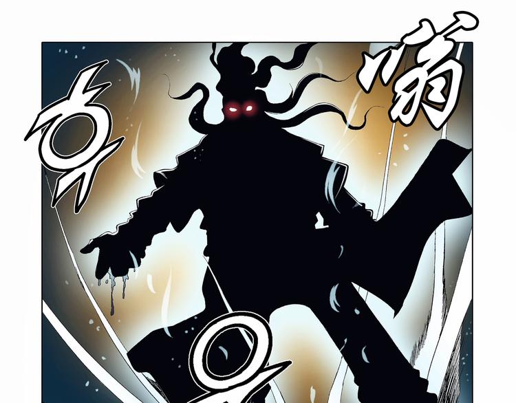 第11话(1/2)-第11话
