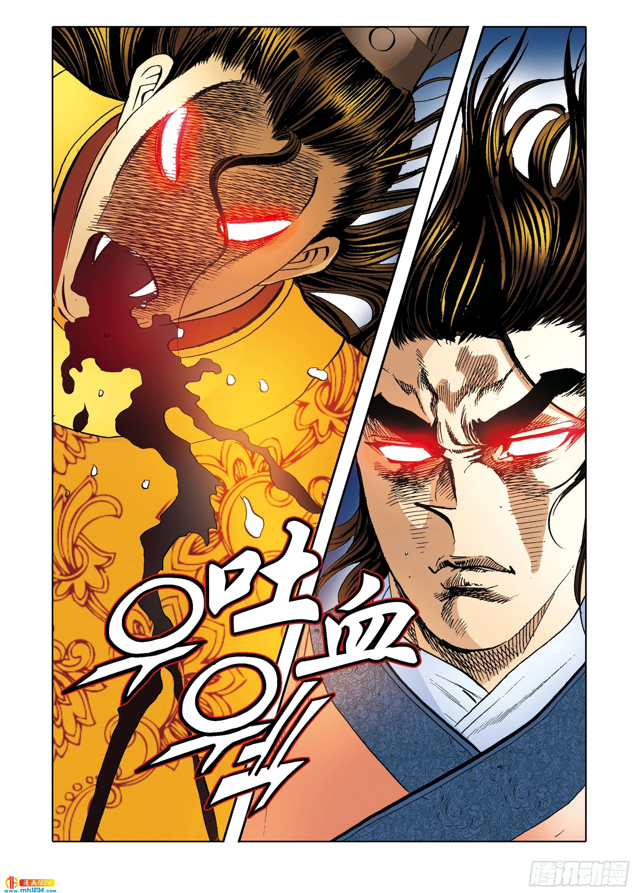第101话-第101话