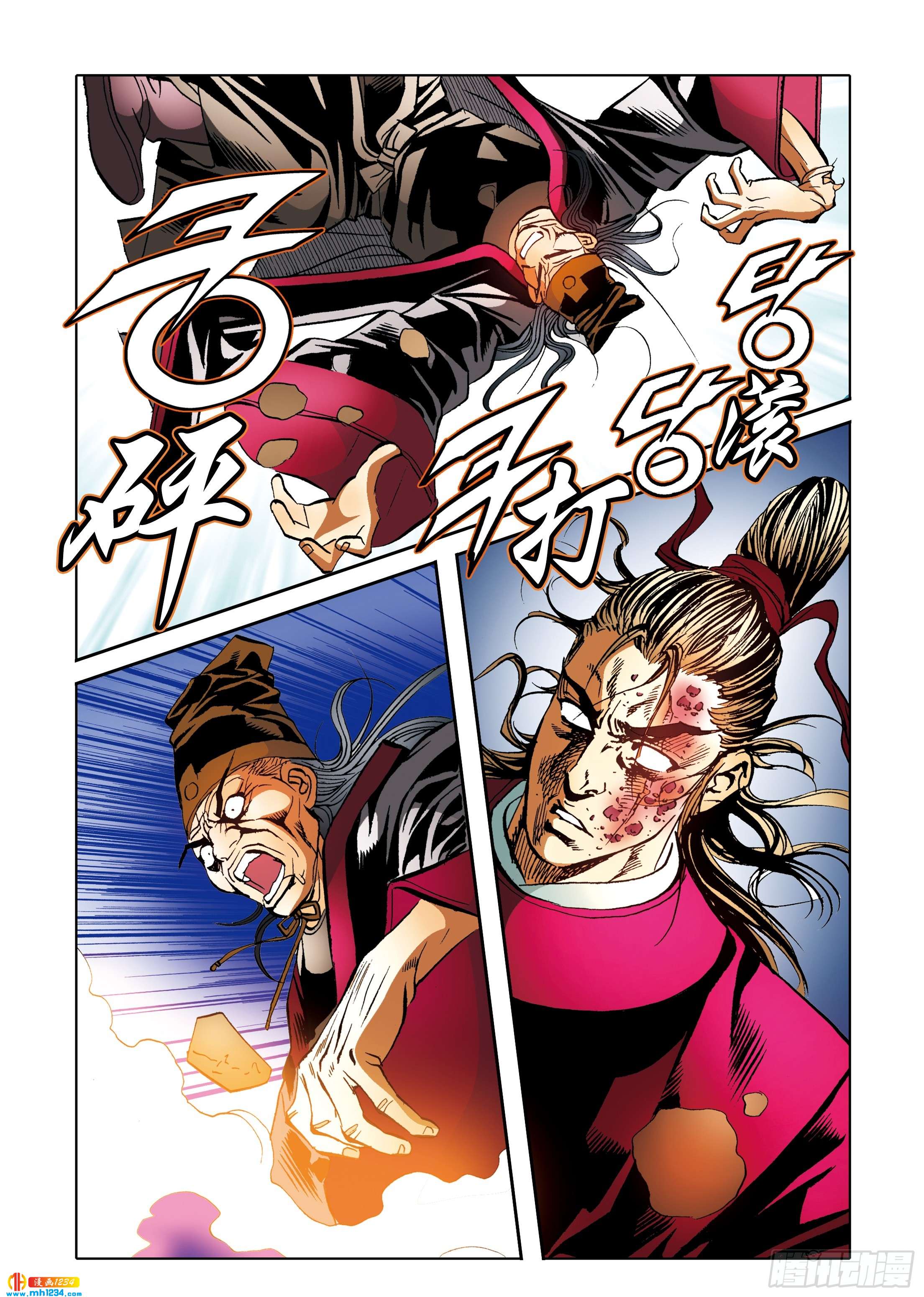 第101话-第101话
