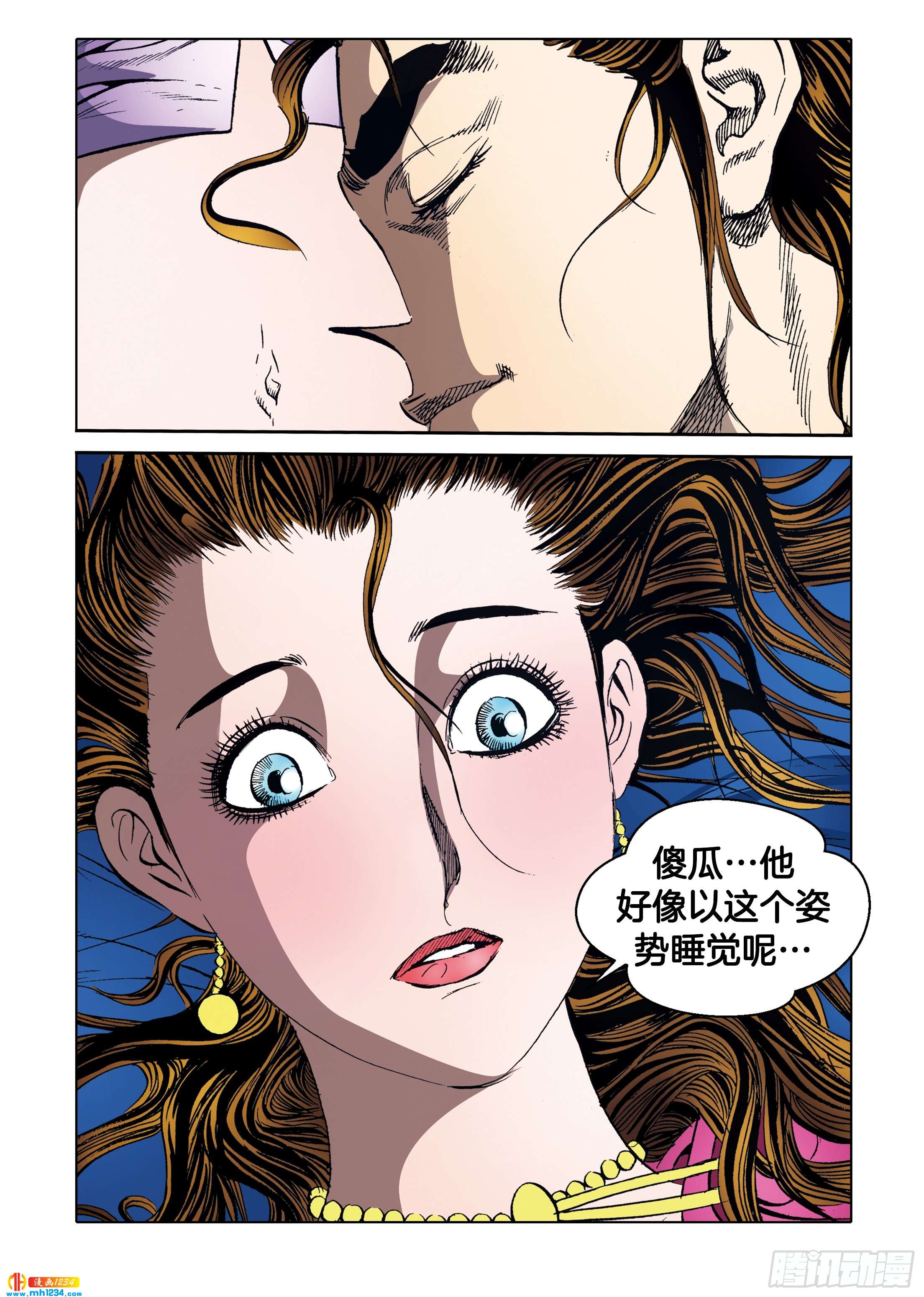 第101话-第101话