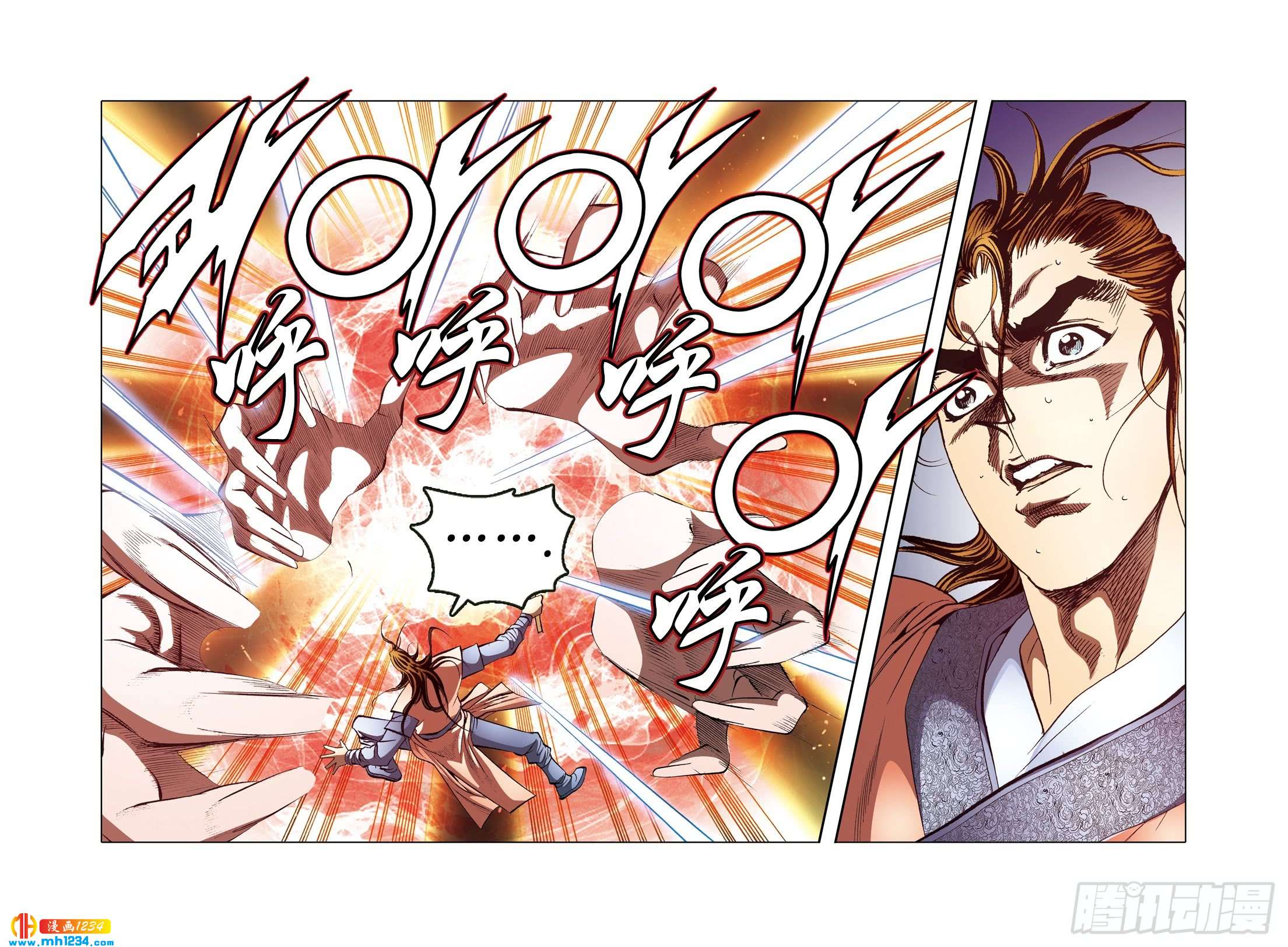 第103话-第103话
