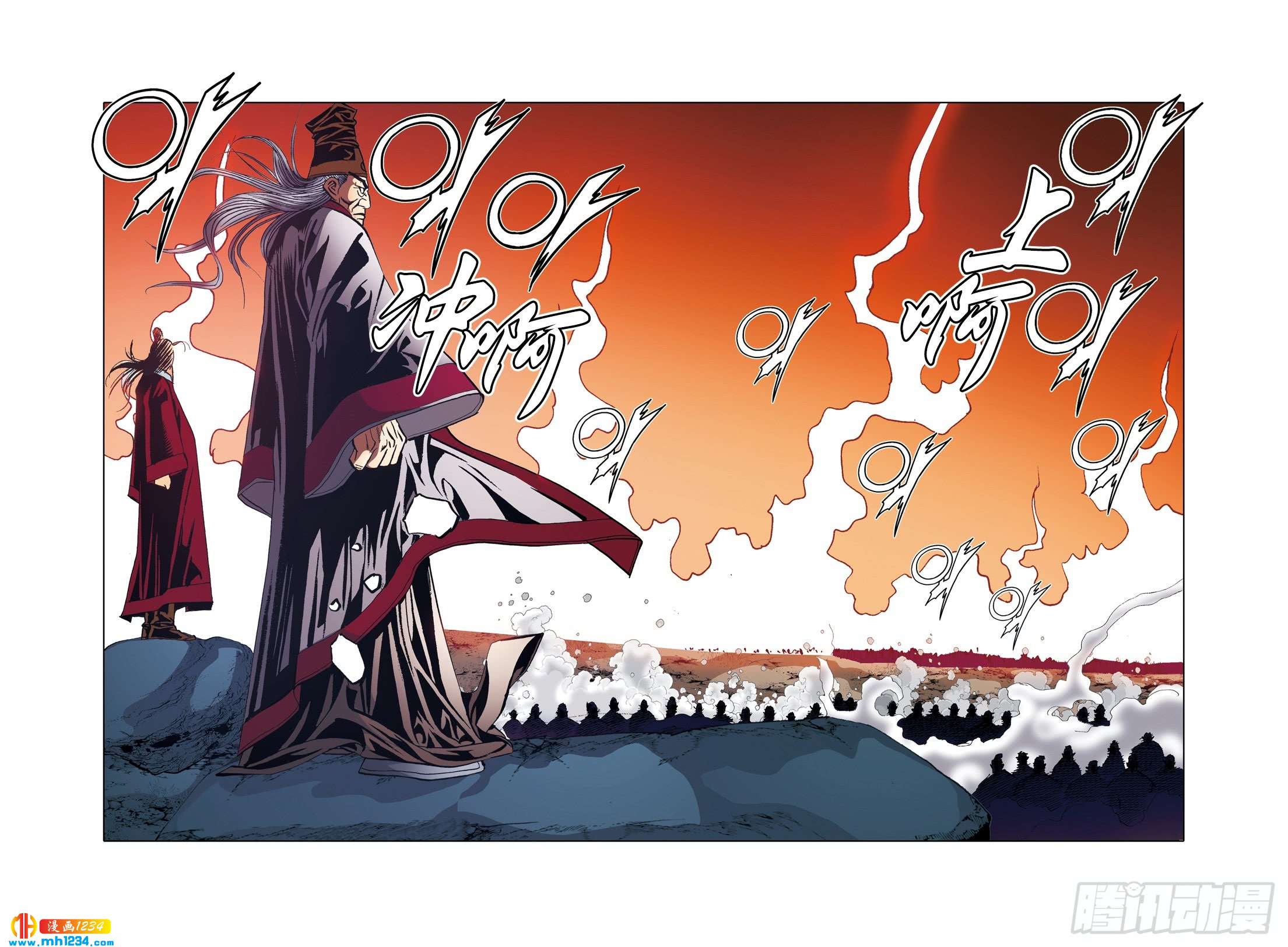 第105话-第105话