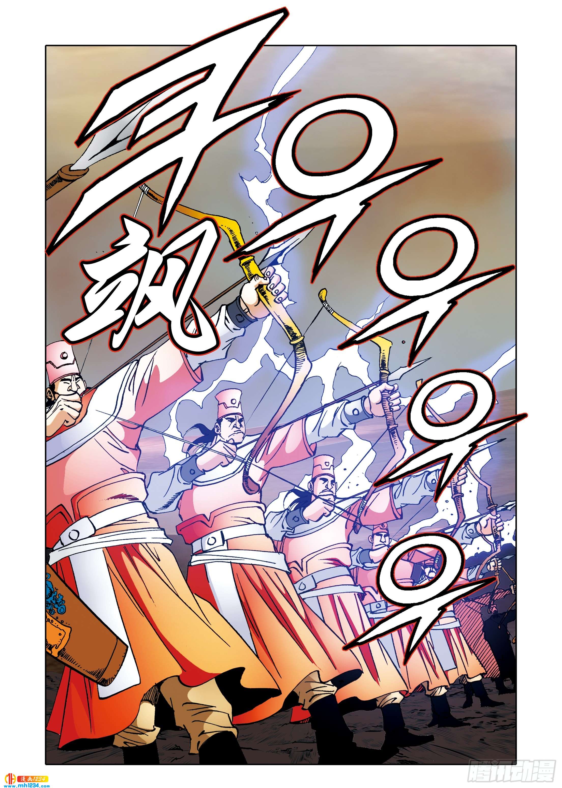 第105话-第105话
