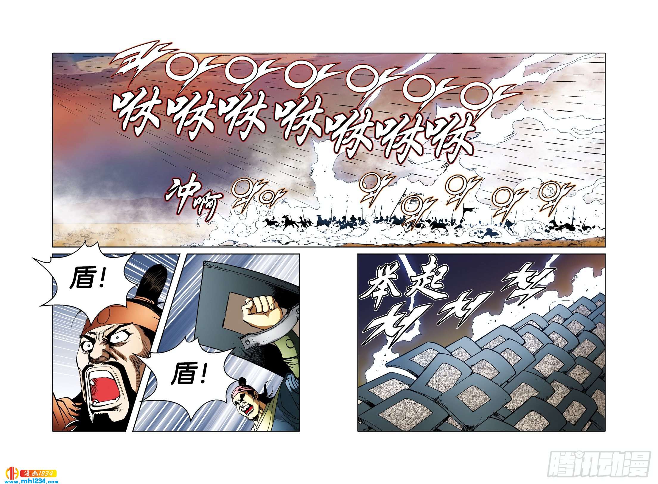 第105话-第105话
