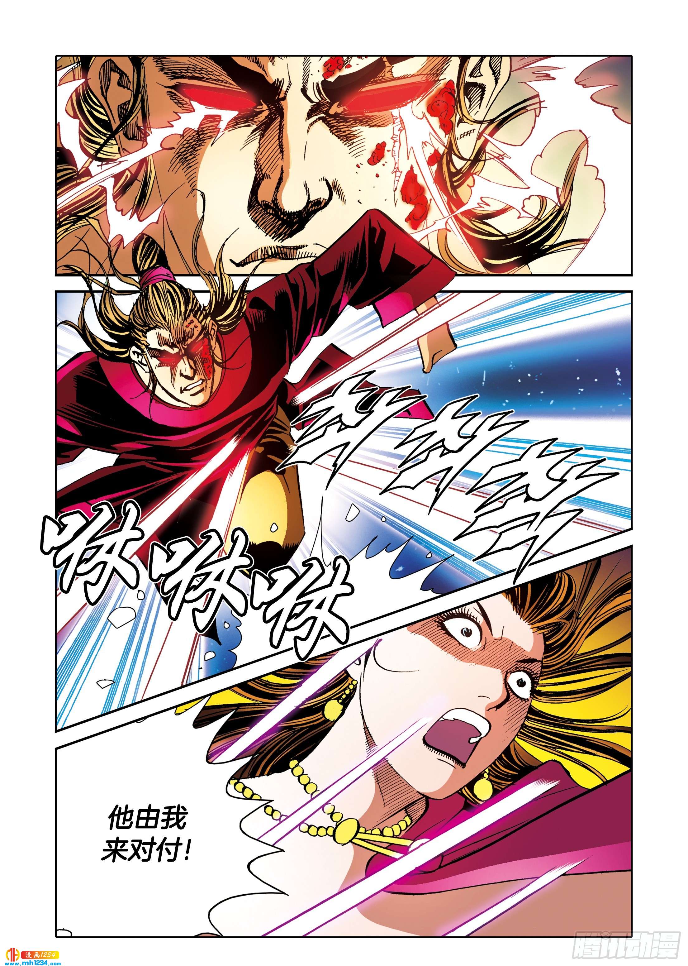 第107话-第107话