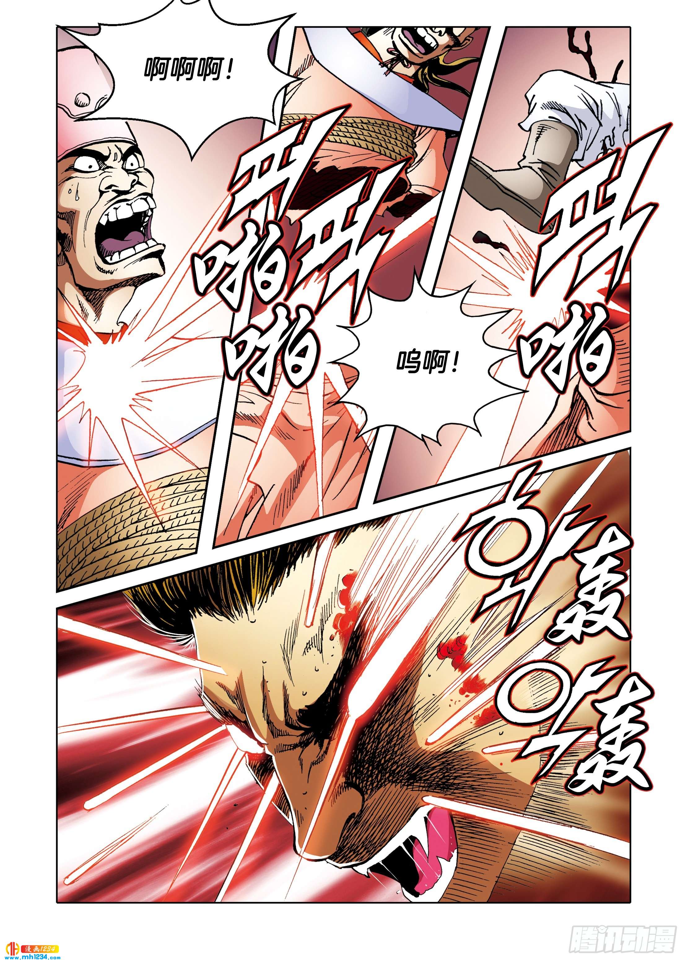 第107话-第107话