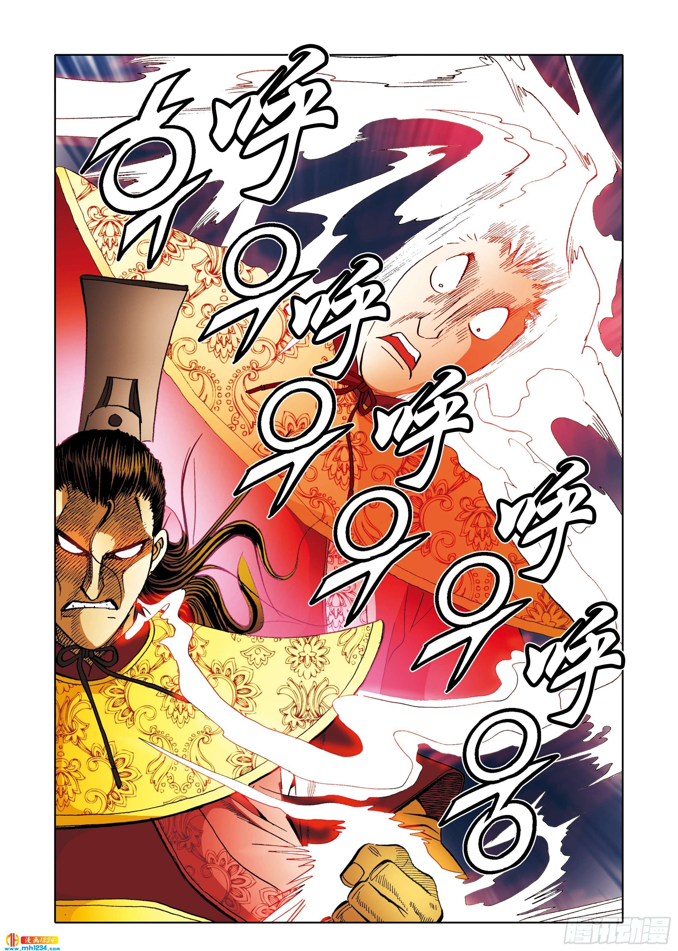 第107话-第107话