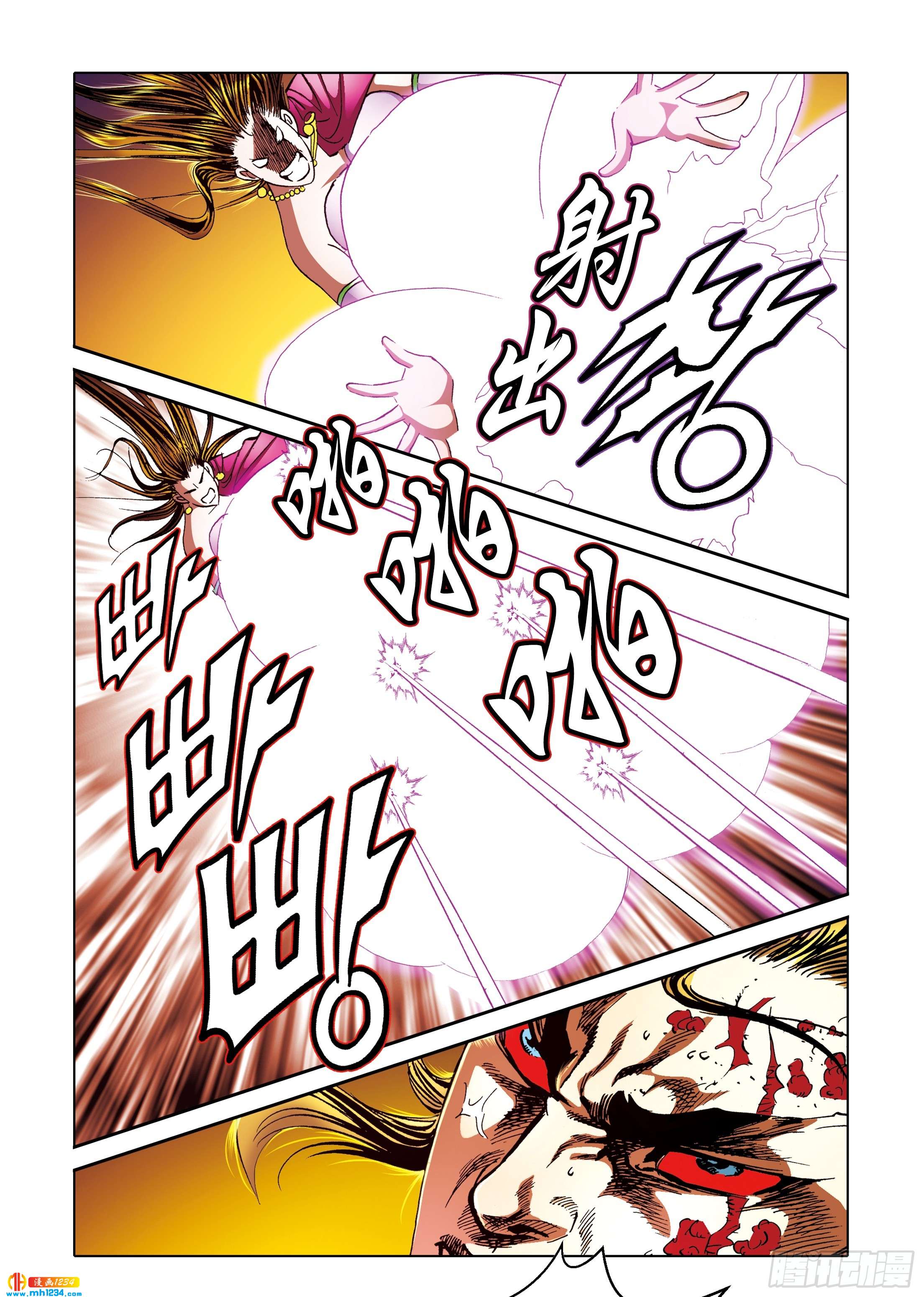 第107话-第107话