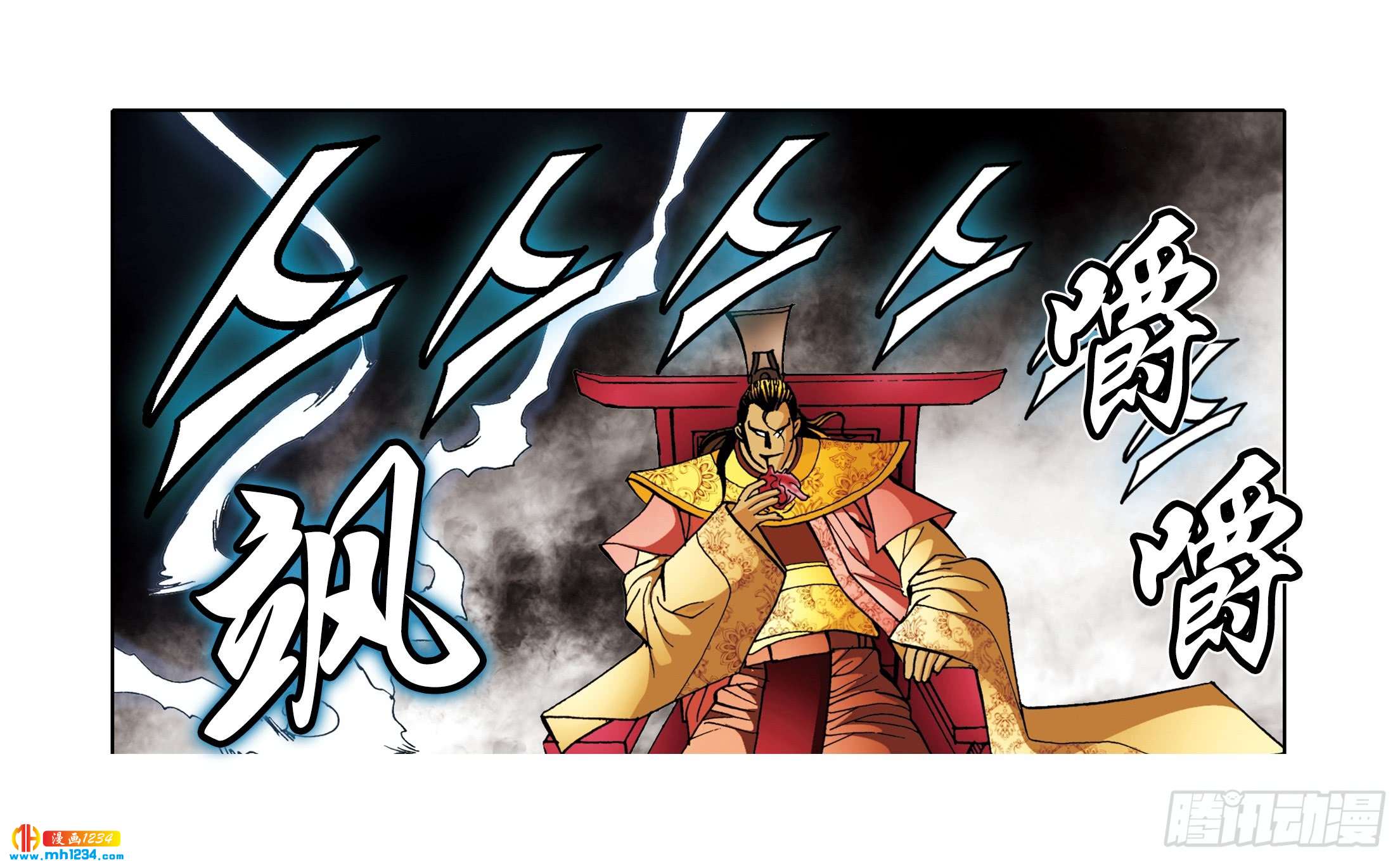 第107话-第107话