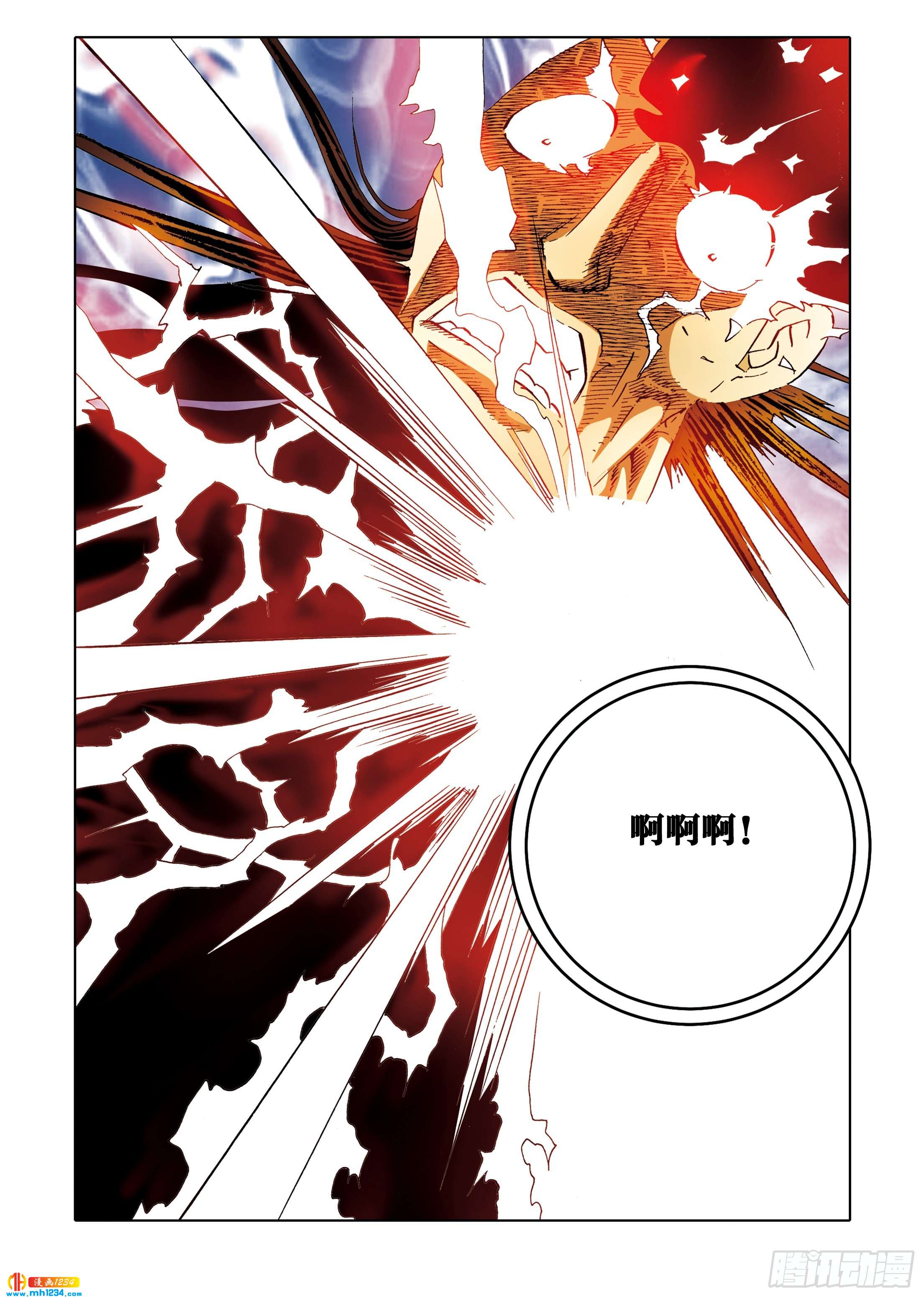 第107话-第107话