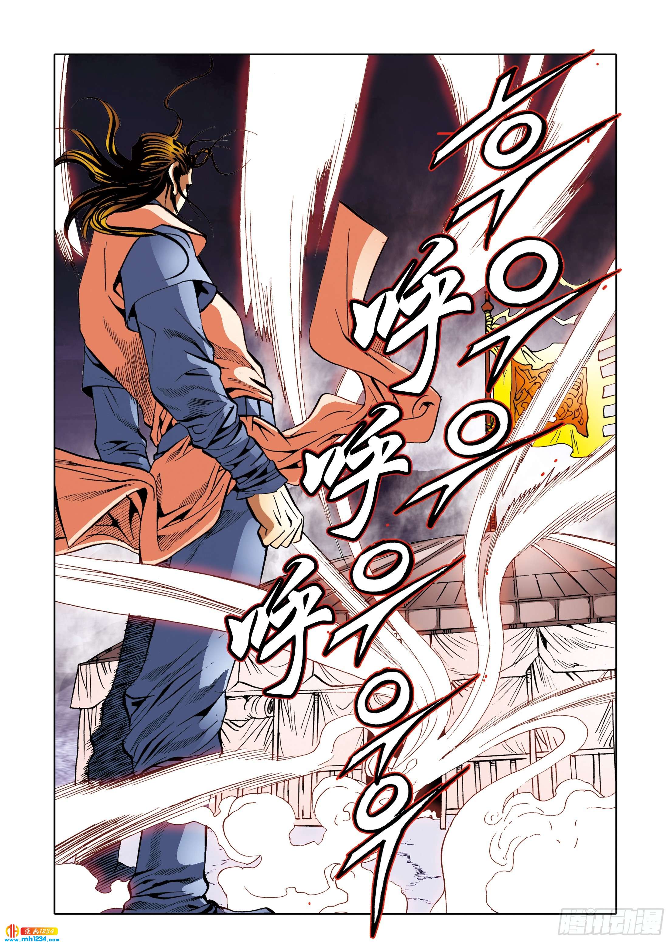 第107话-第107话