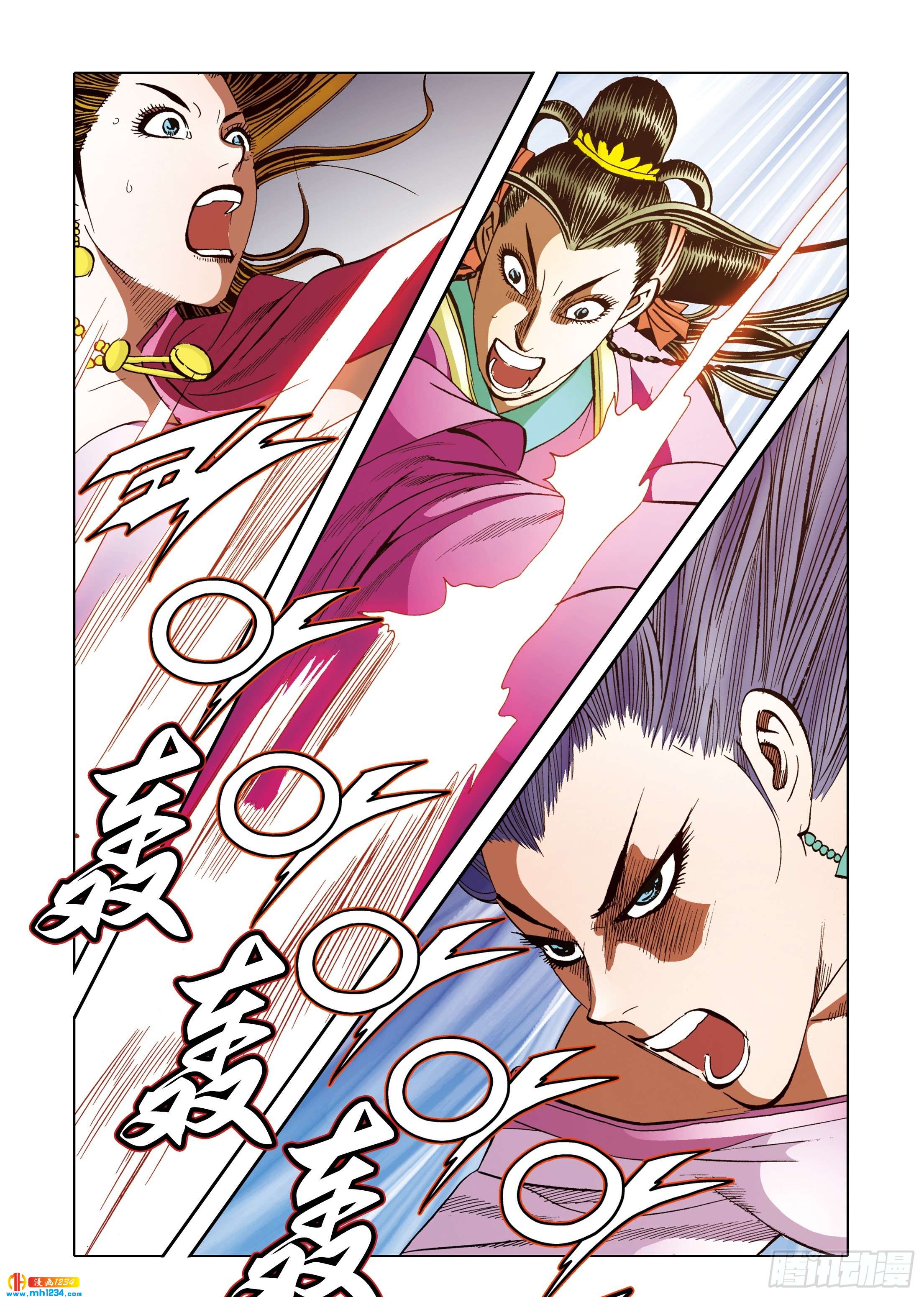 第109话-第109话