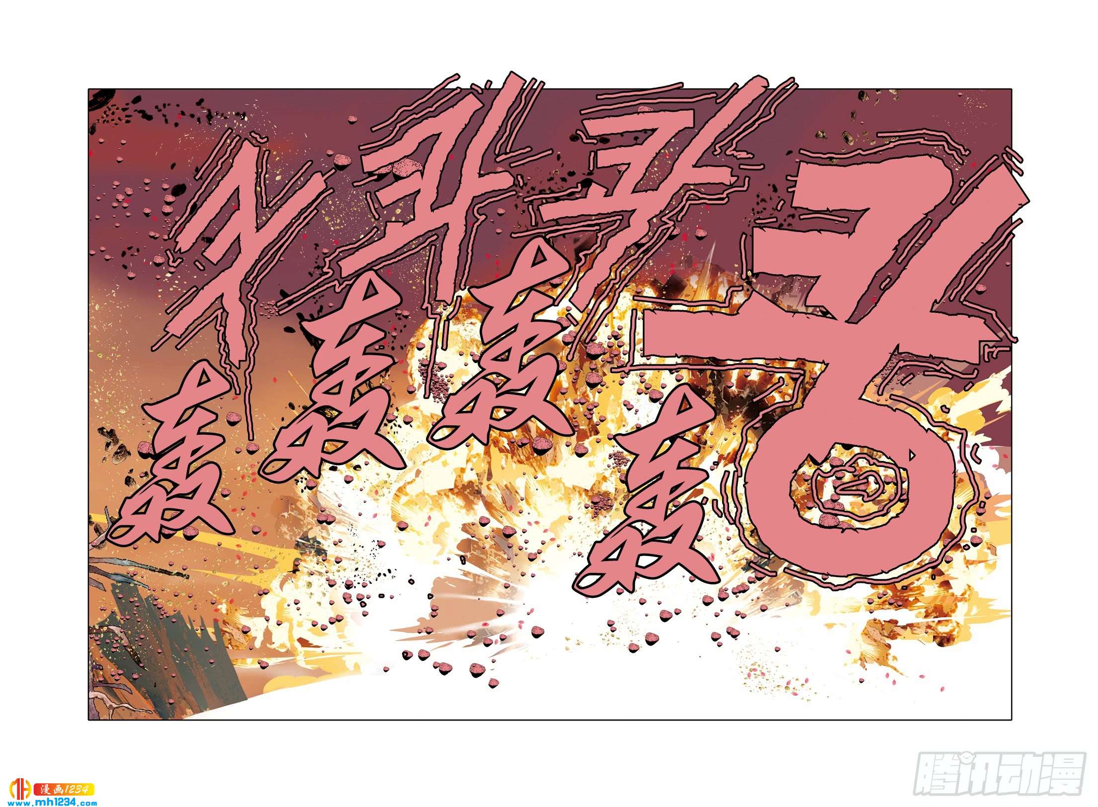 第111话-第111话