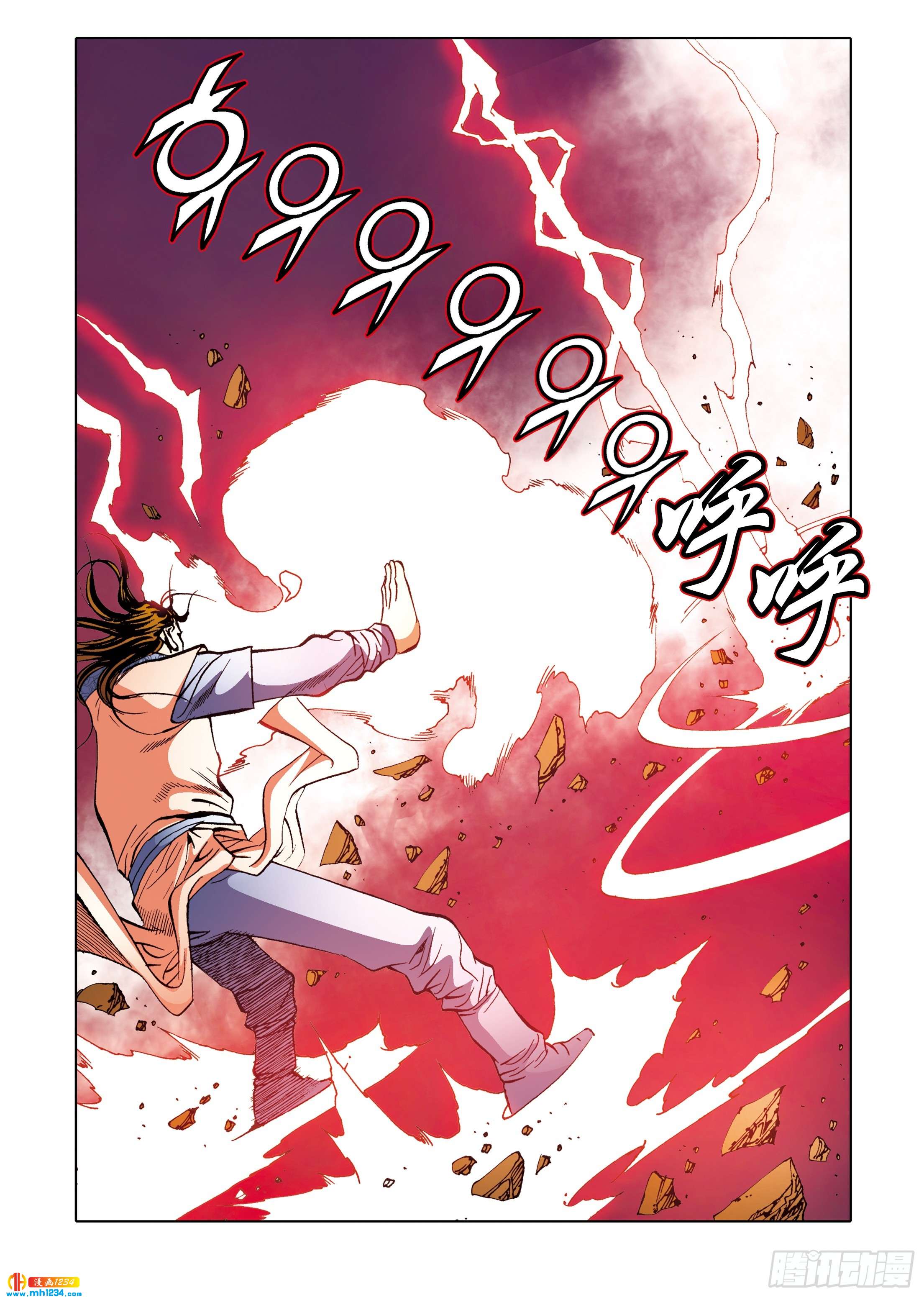 第111话-第111话