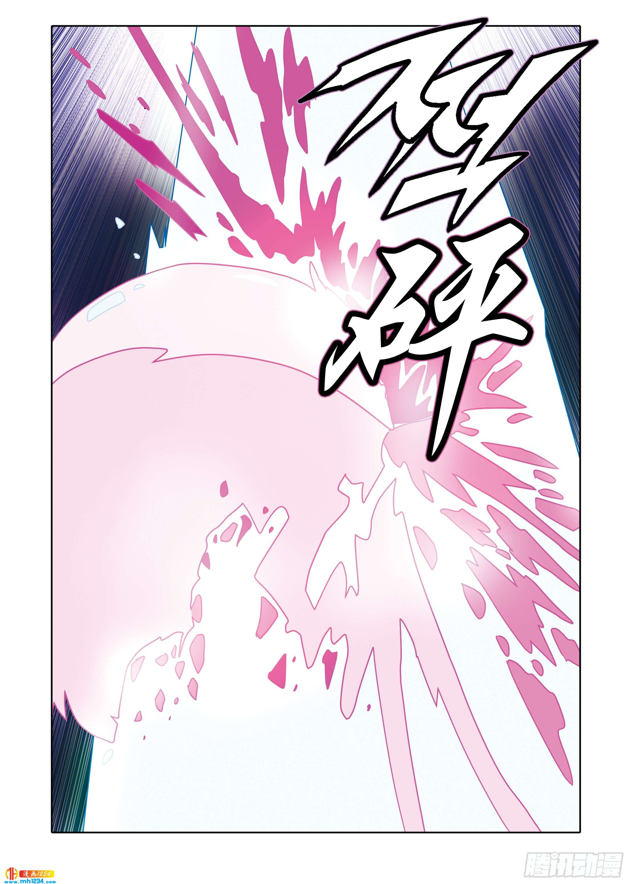第111话-第111话