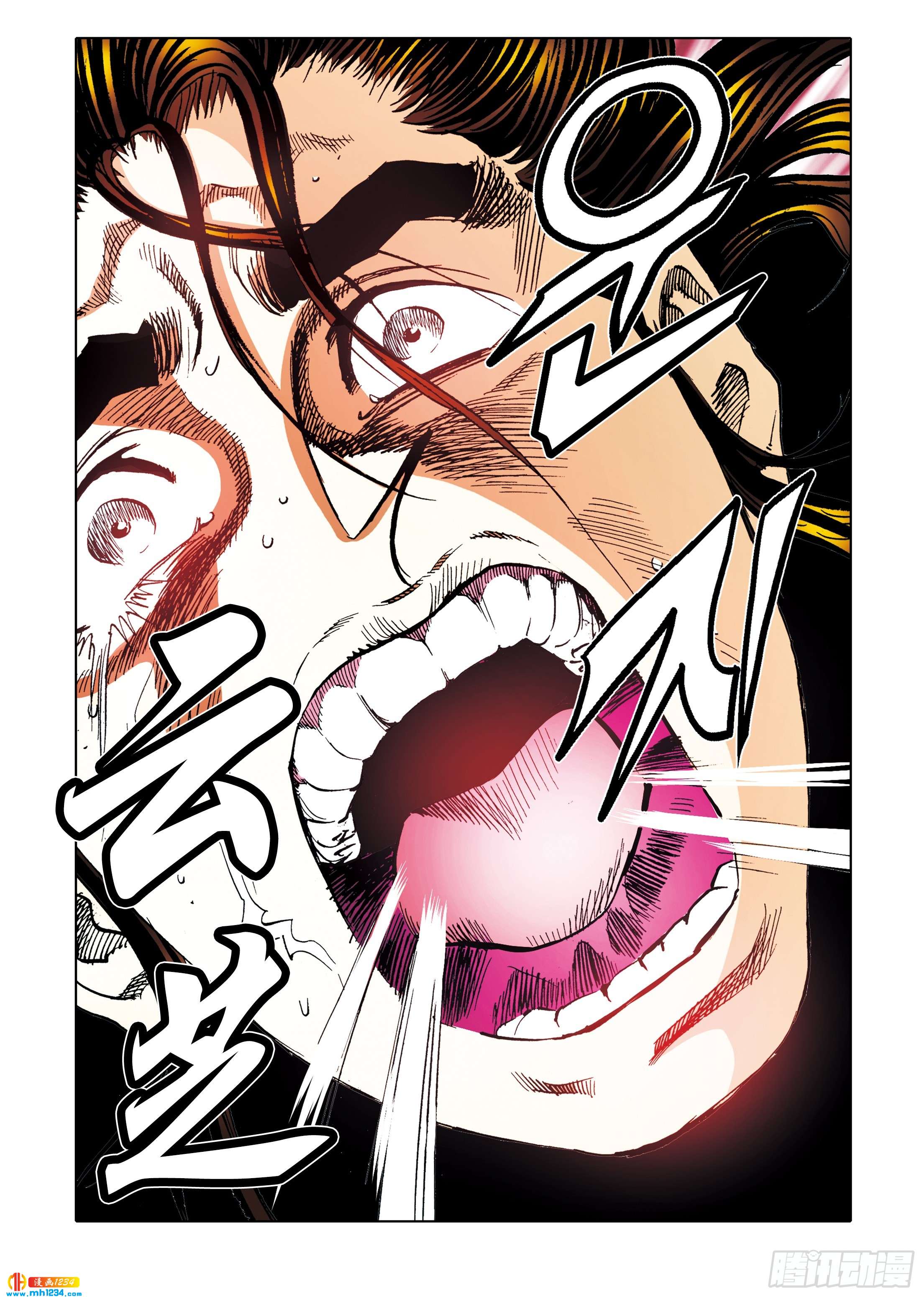 第111话-第111话
