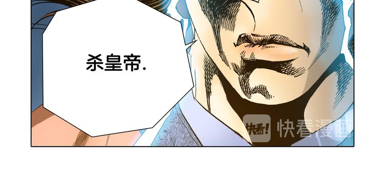 第15话(1/2)-第15话