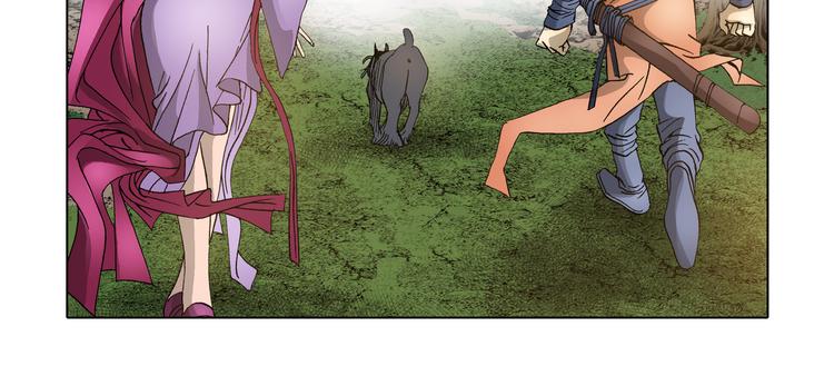 第19话(1/2)-第19话