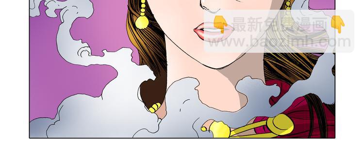 第19话(1/2)-第19话