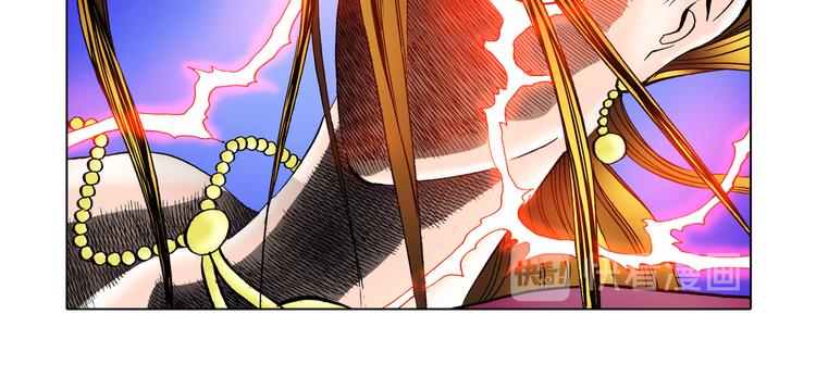 第25话(1/2)-第25话