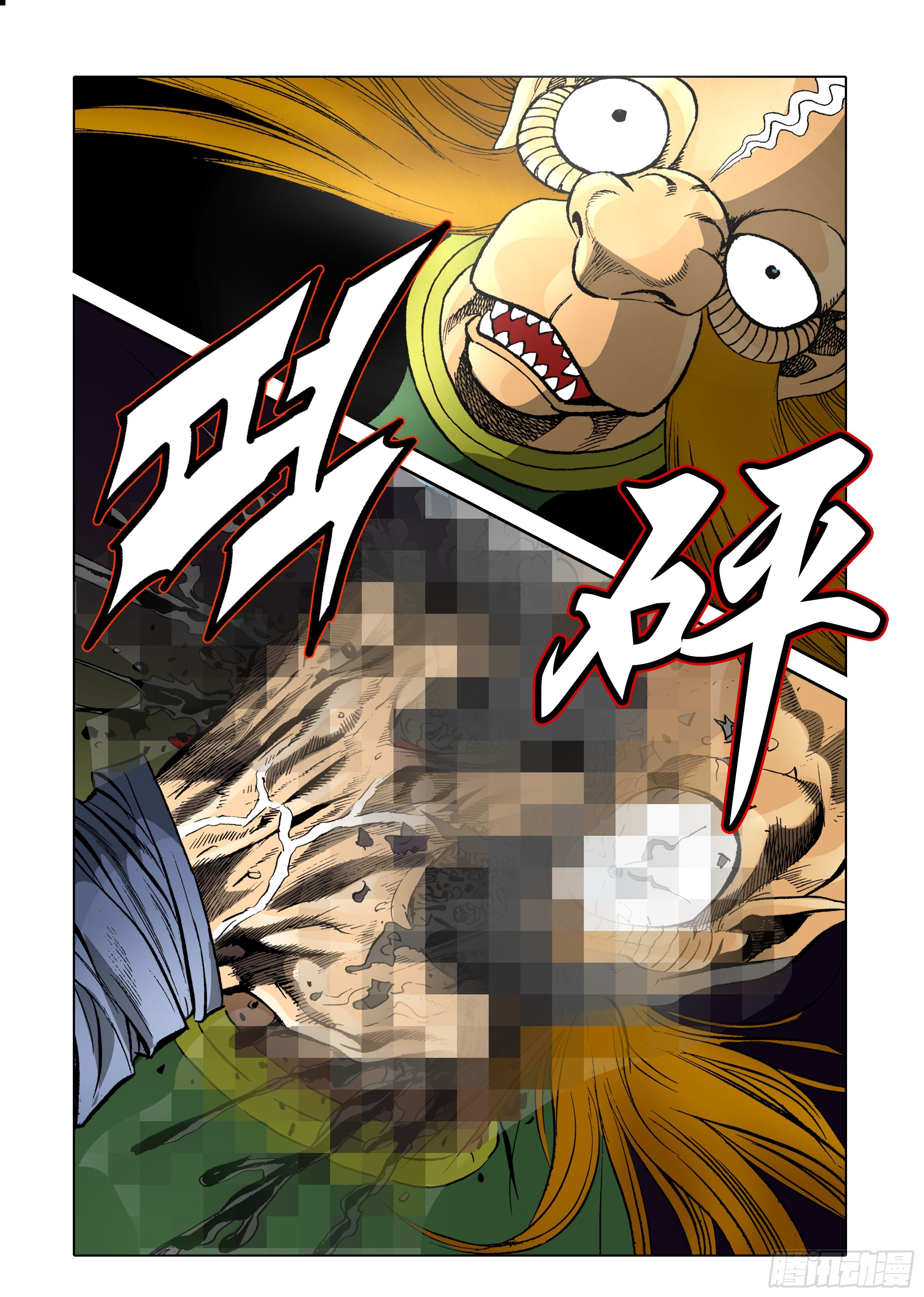 第31话-第31话