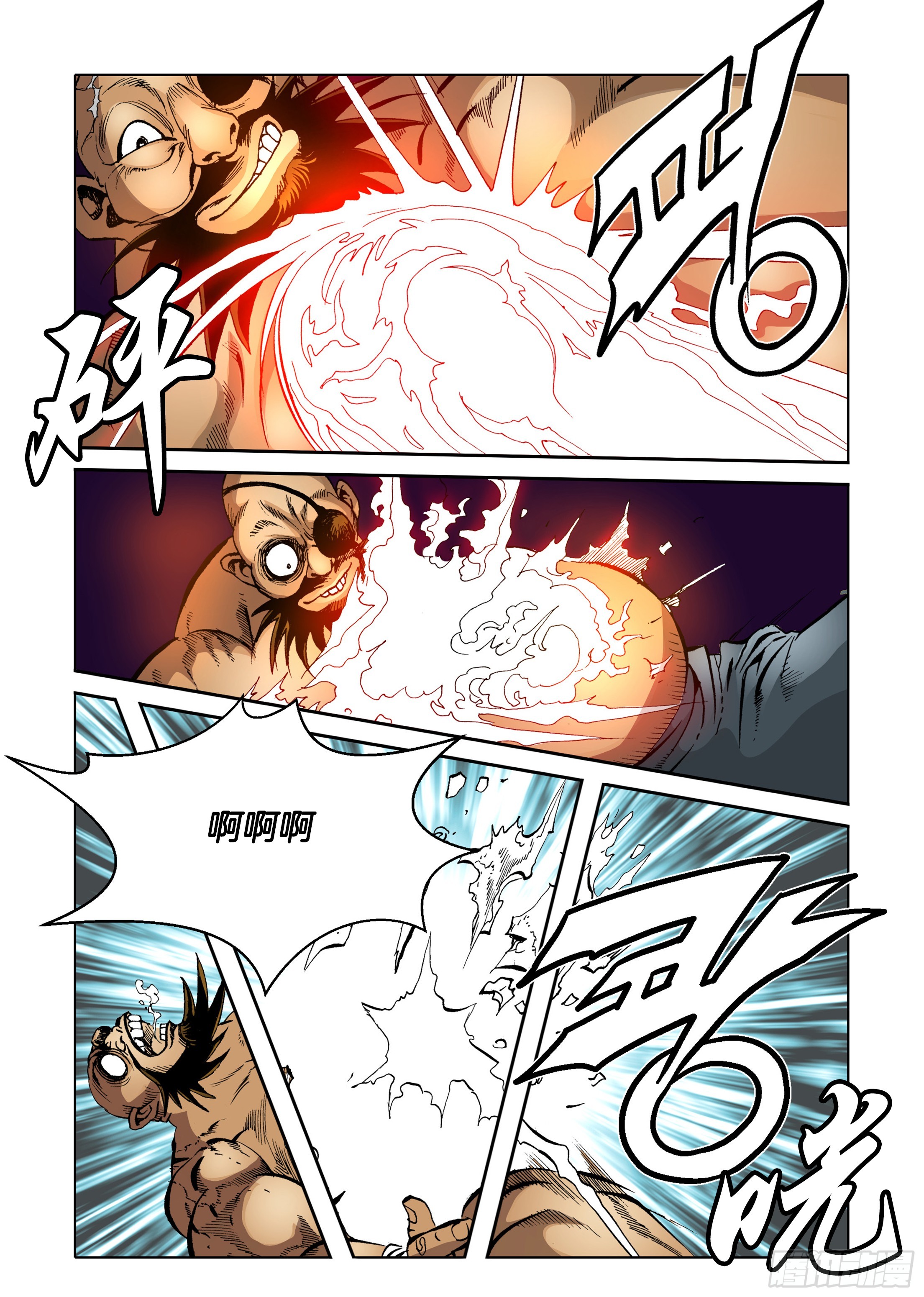 第31话-第31话