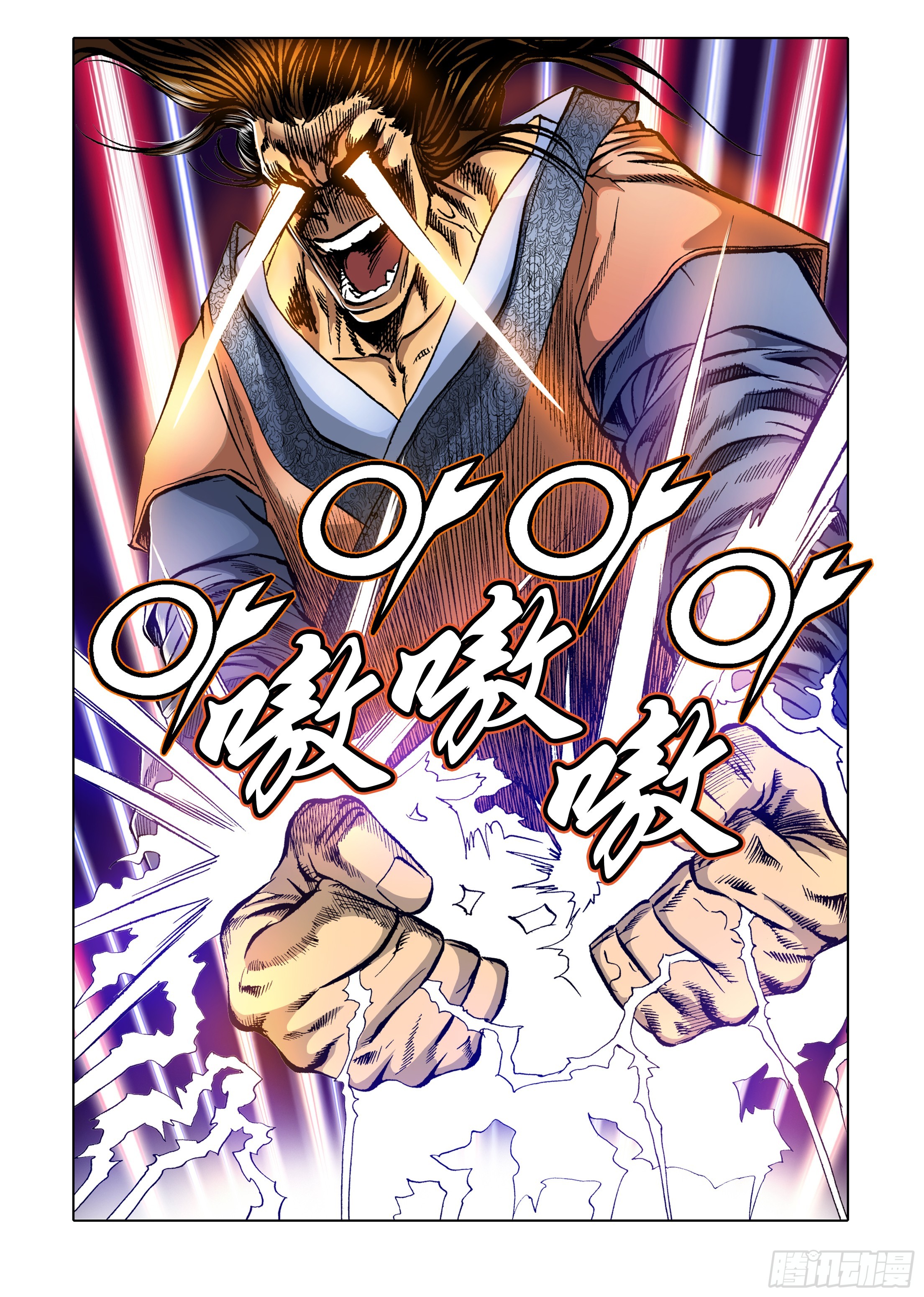 第31话-第31话