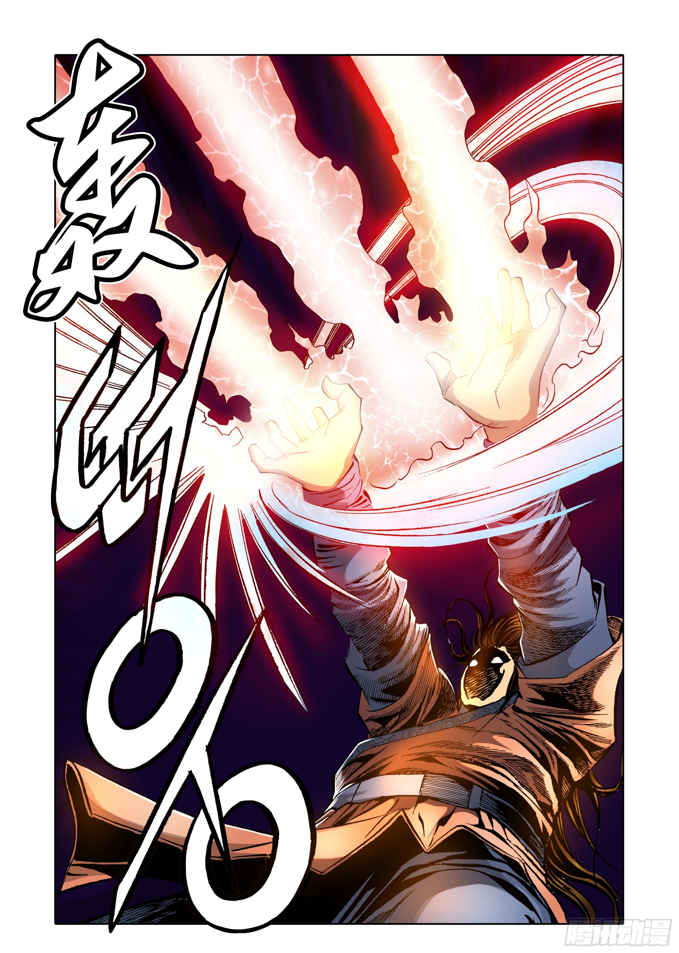 第31话-第31话