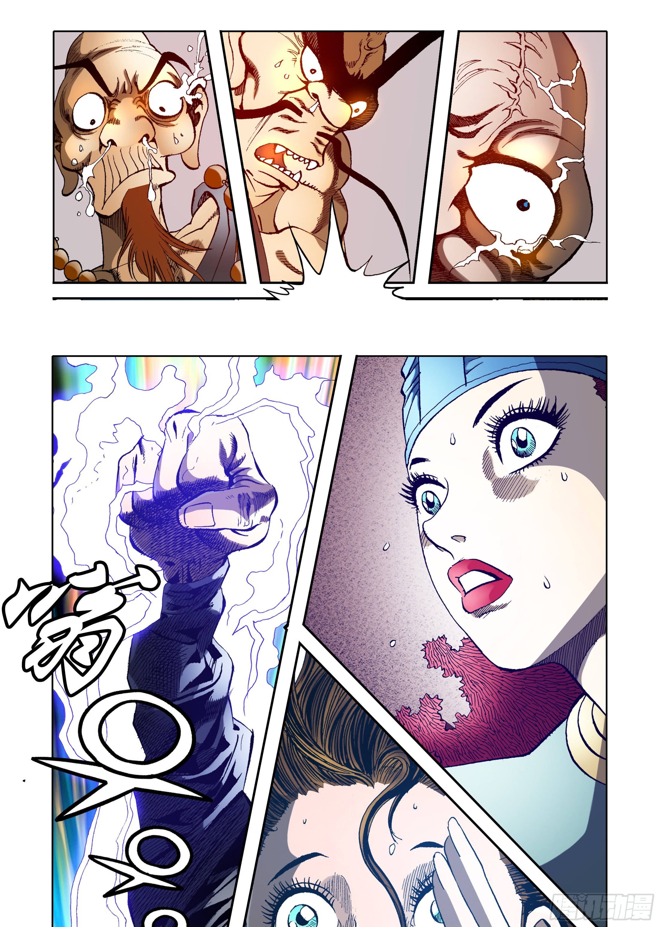 第31话-第31话