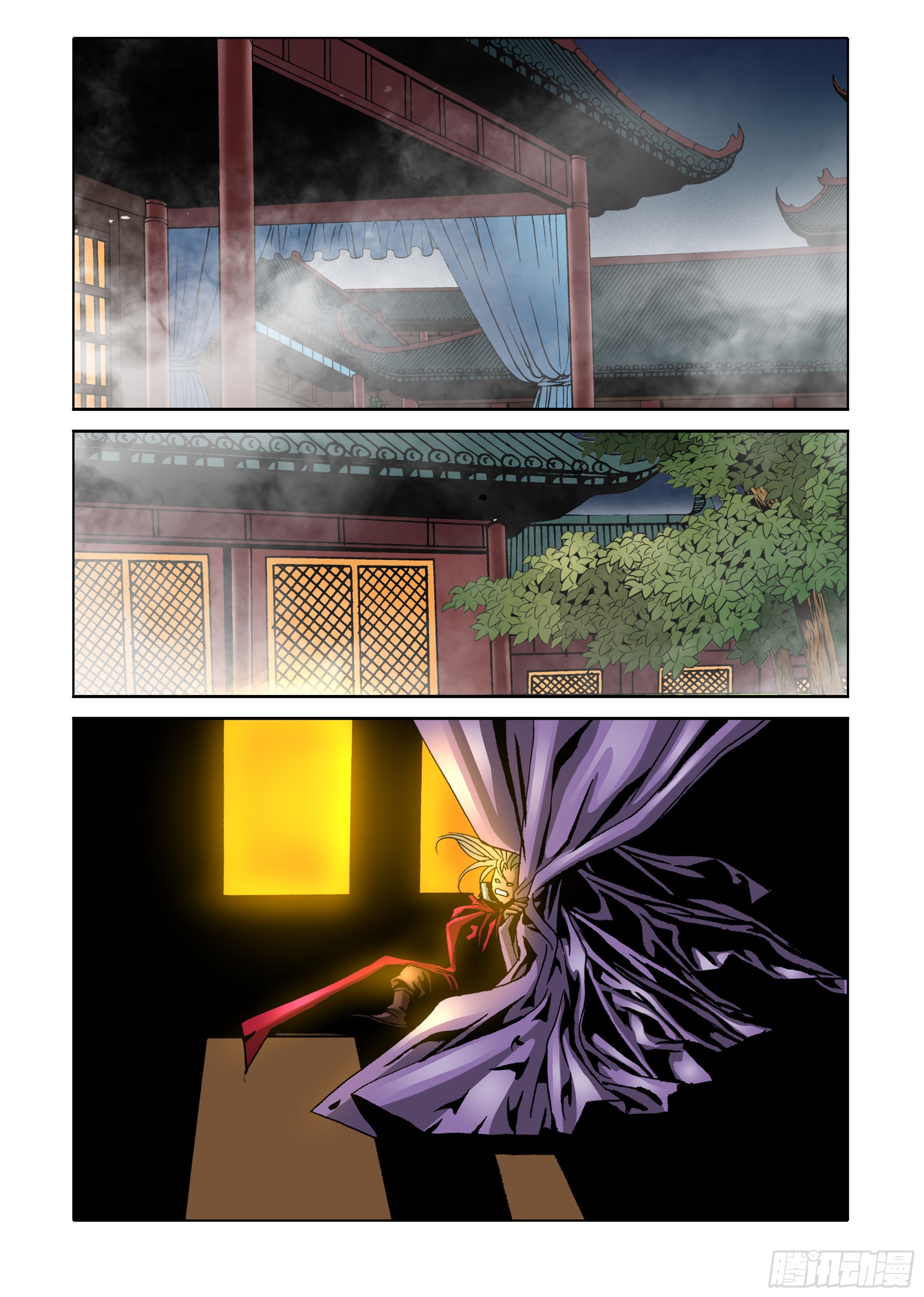 第33话-第33话