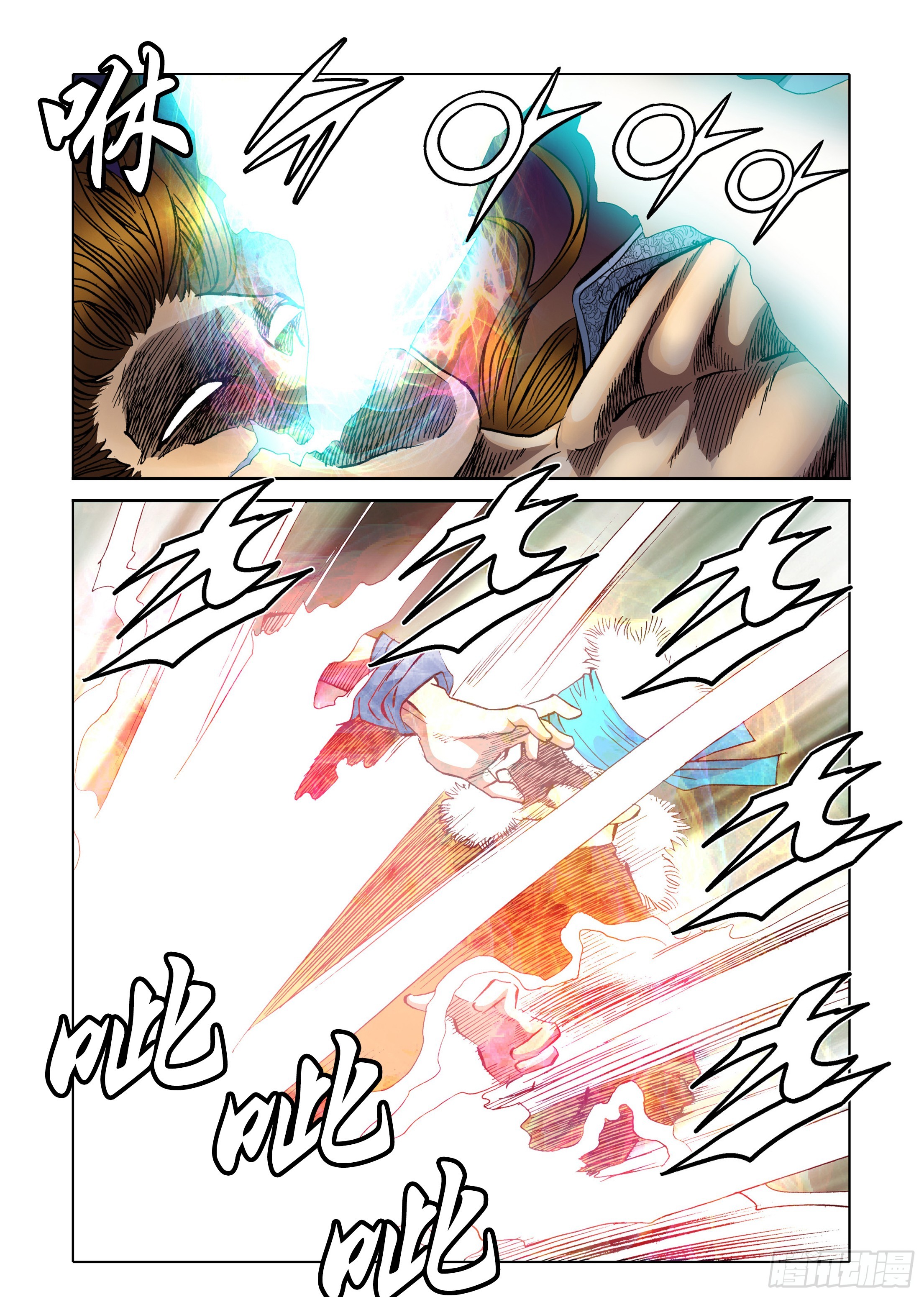 第35话-第35话