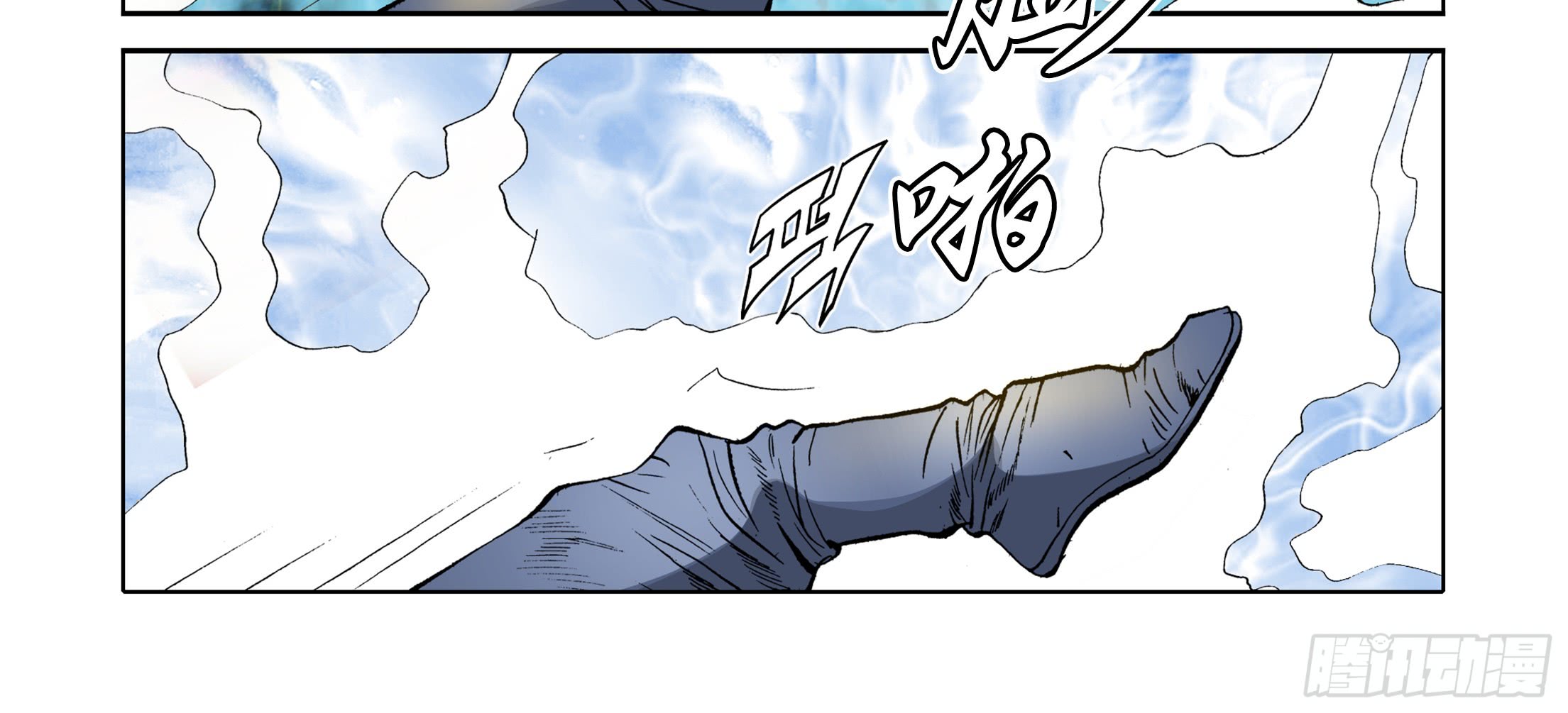 第35话-第35话