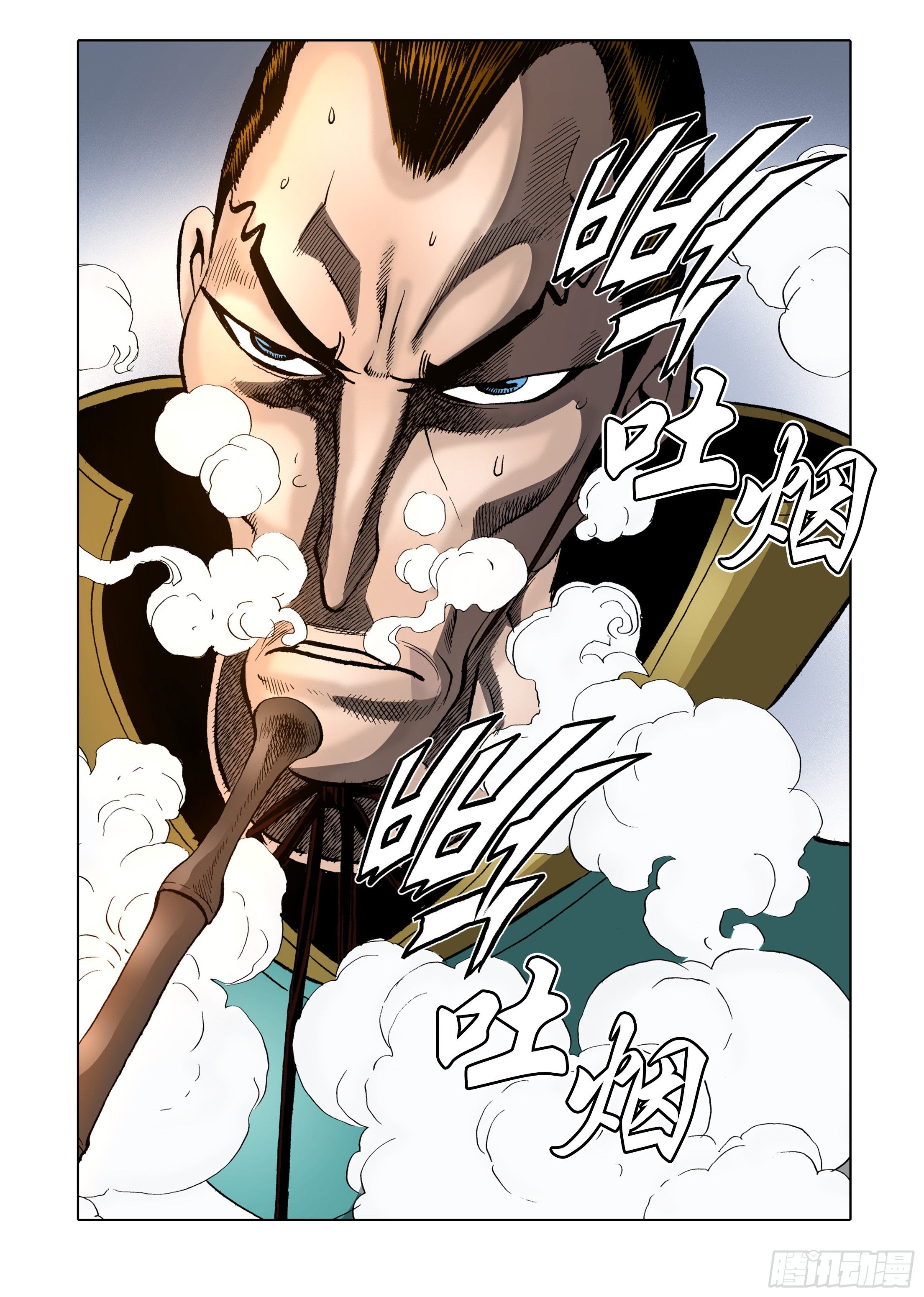第37话-第37话