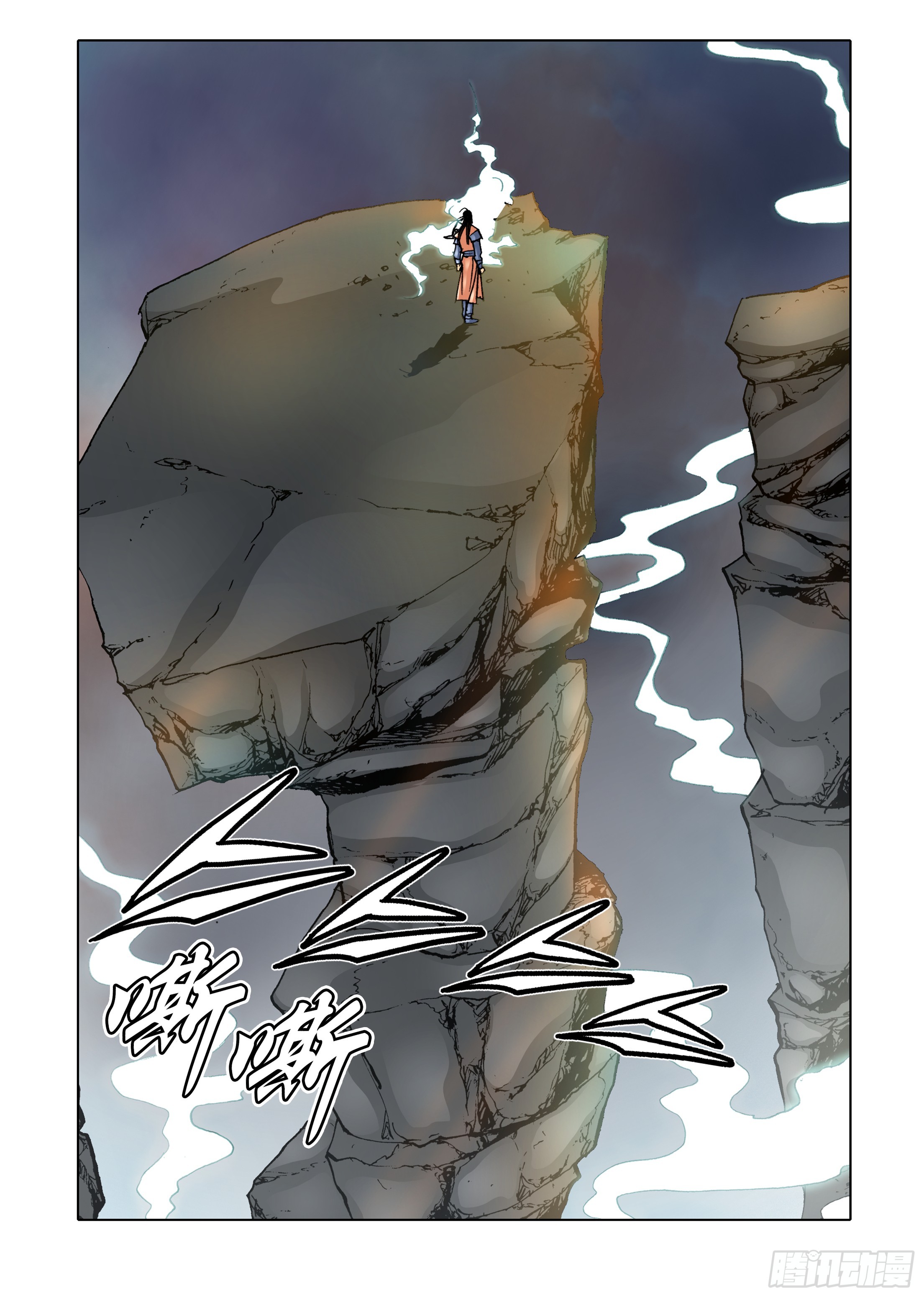 第37话-第37话