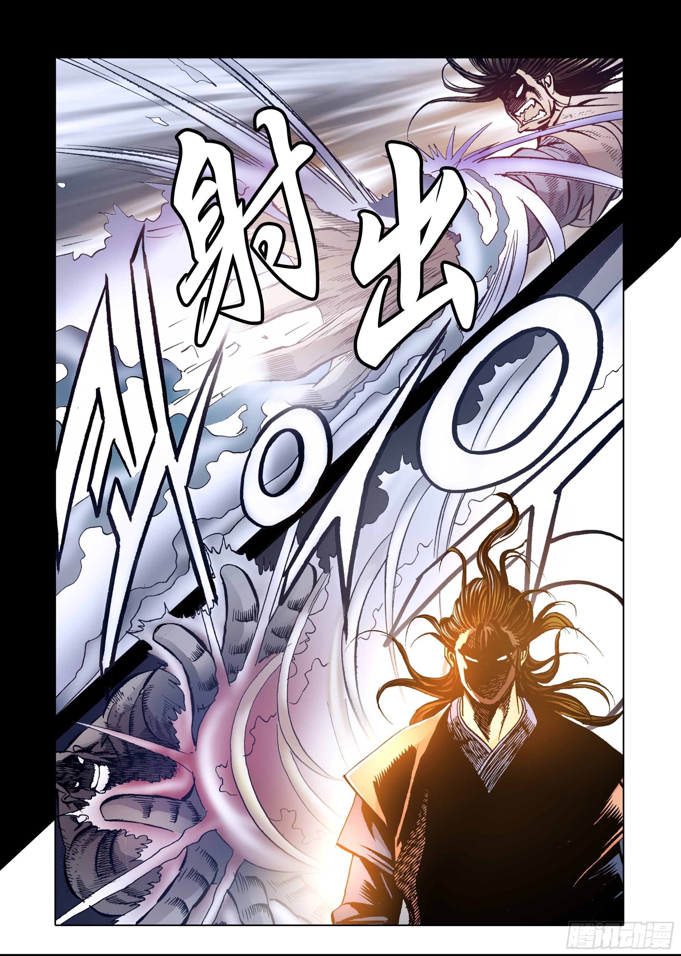 第37话-第37话