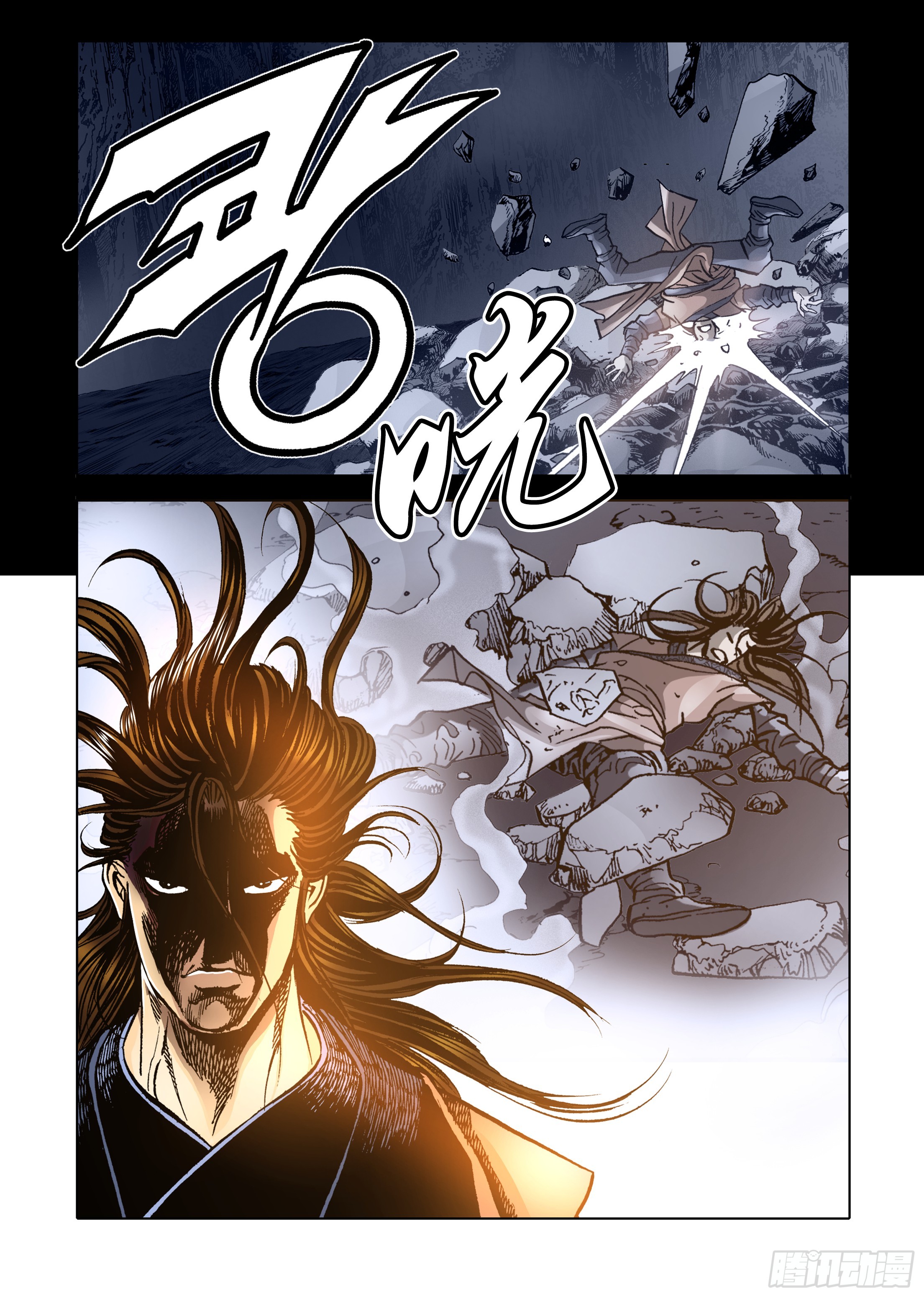 第37话-第37话