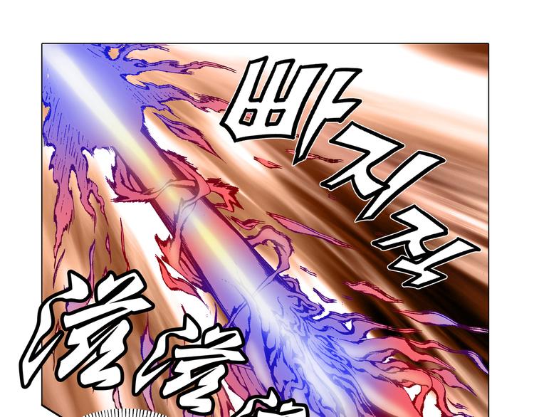 第5话(1/2)-第5话