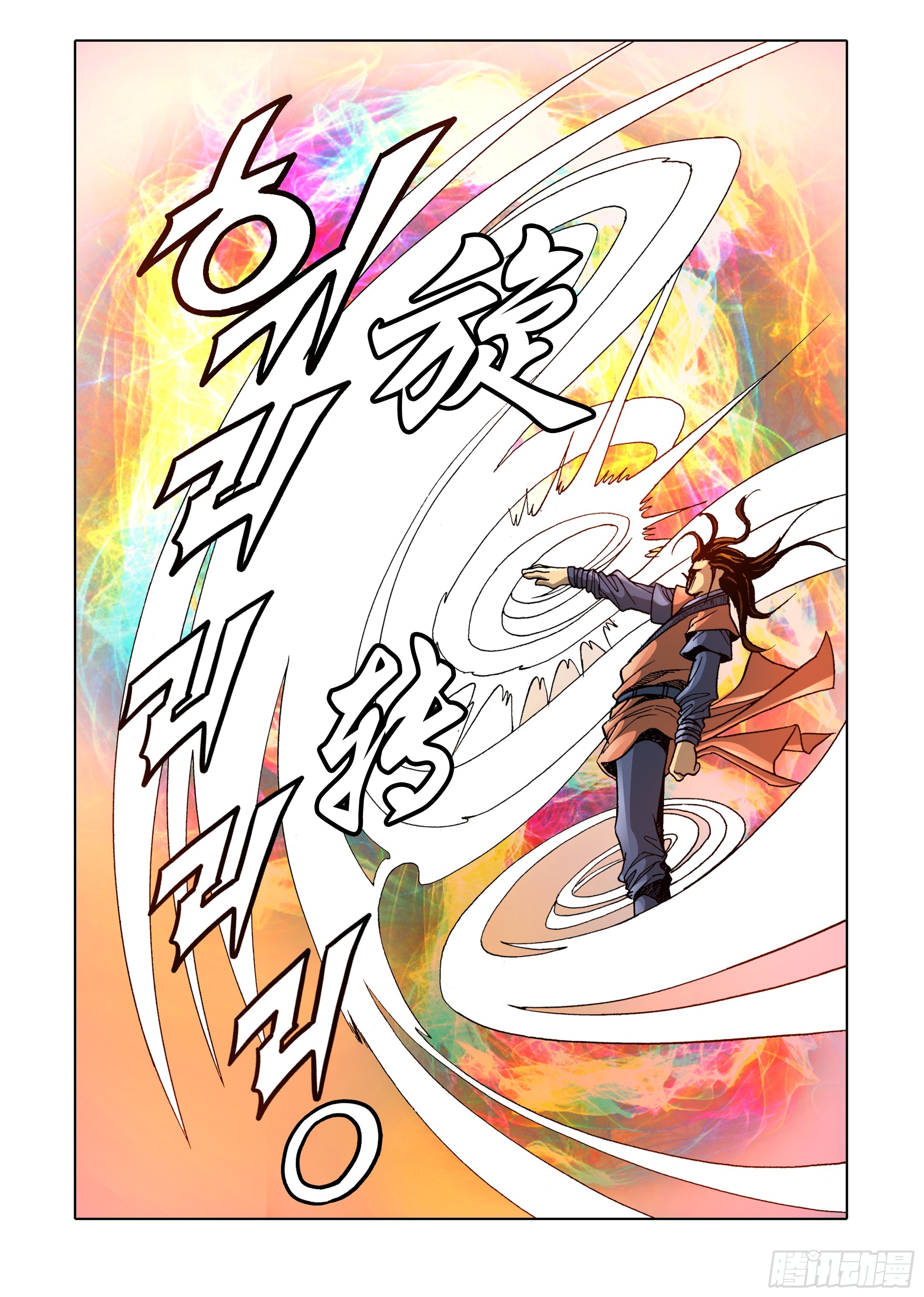 第41话-第41话