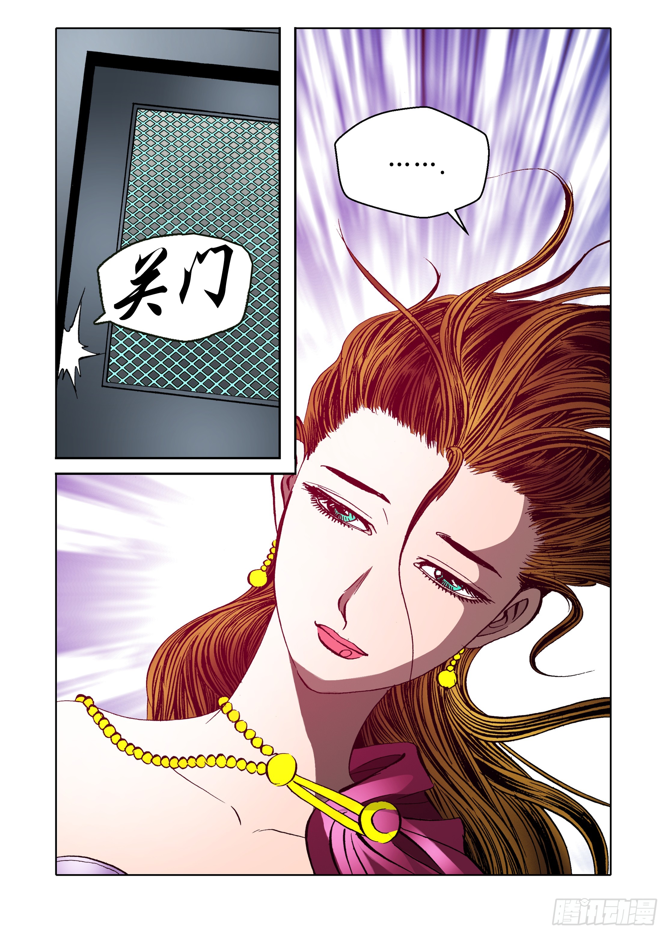 第45话-第45话
