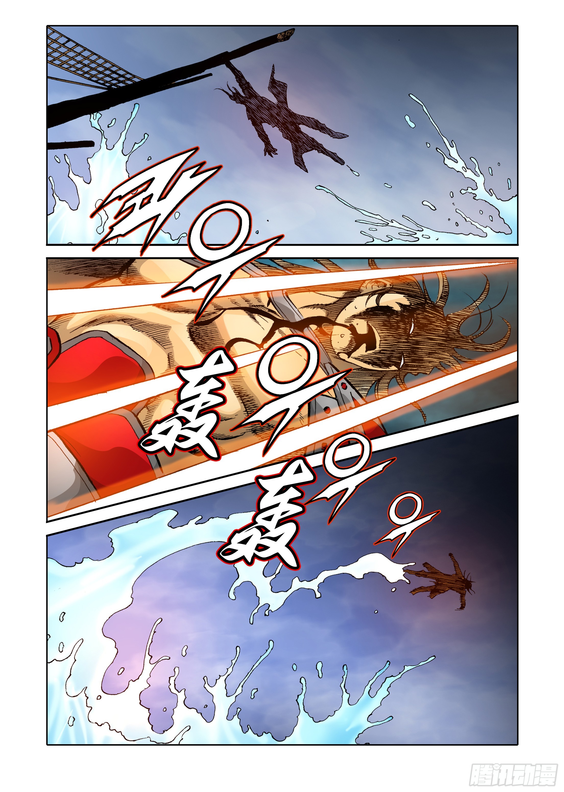 第51话-第51话