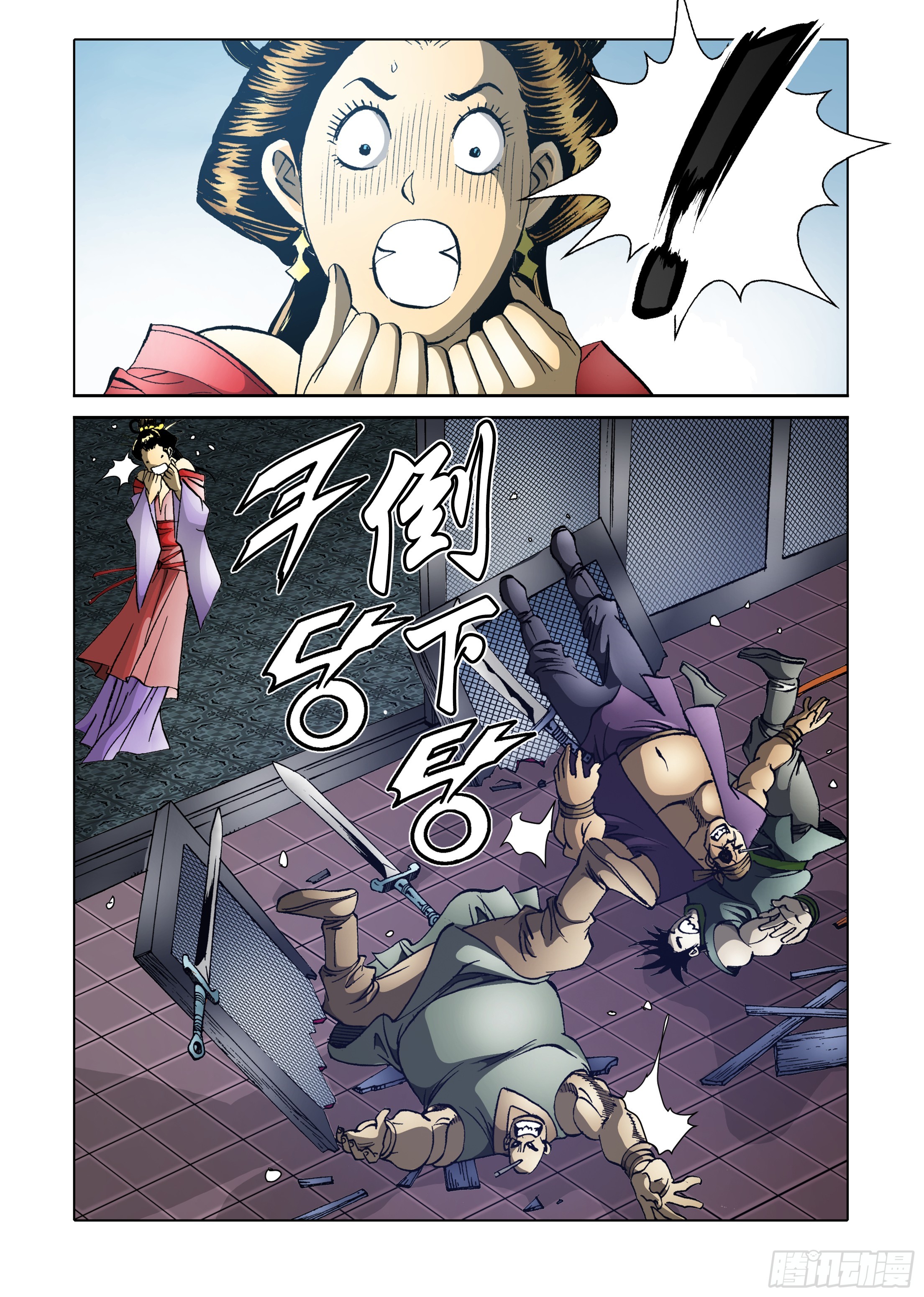 第51话-第51话