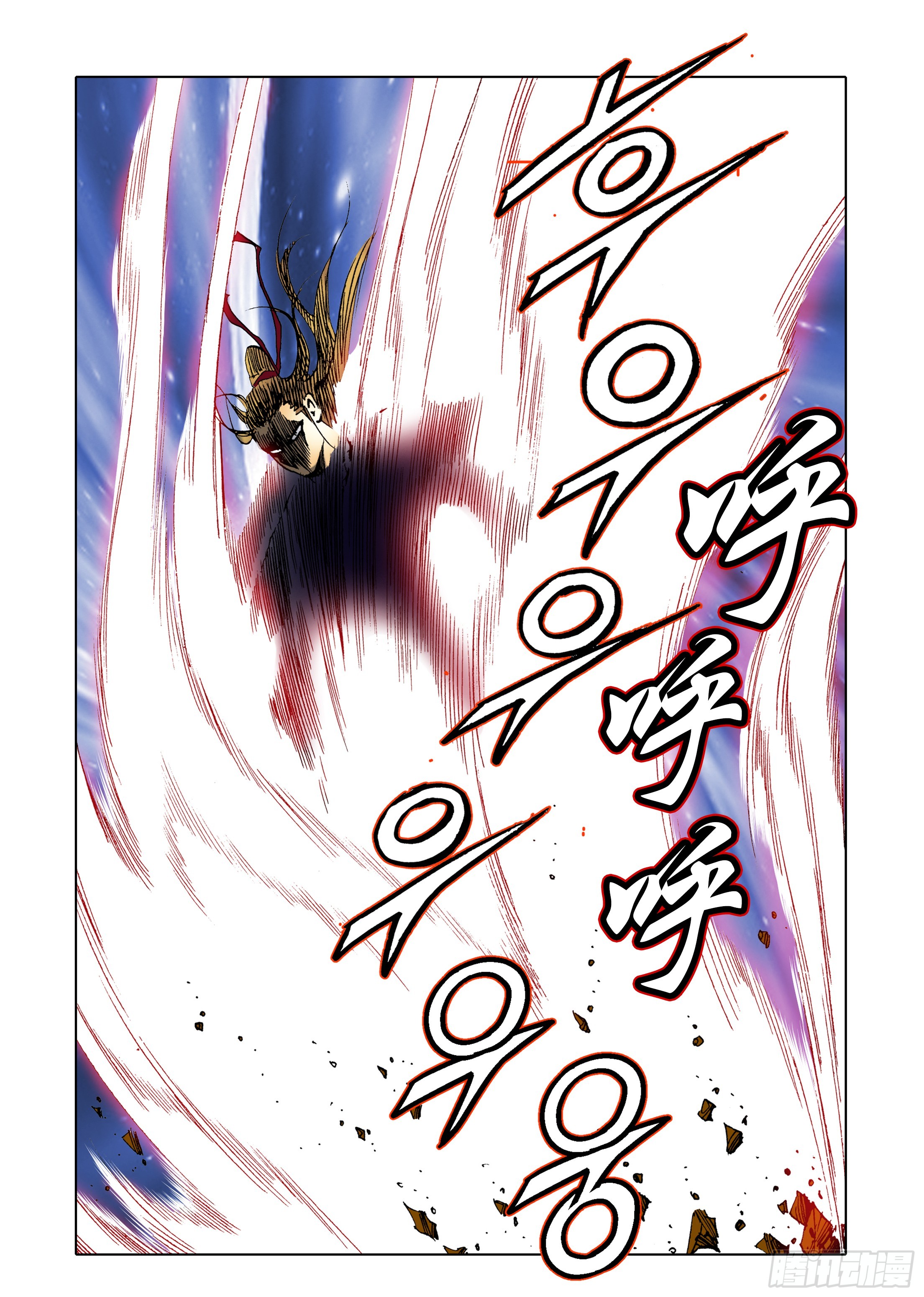 第51话-第51话