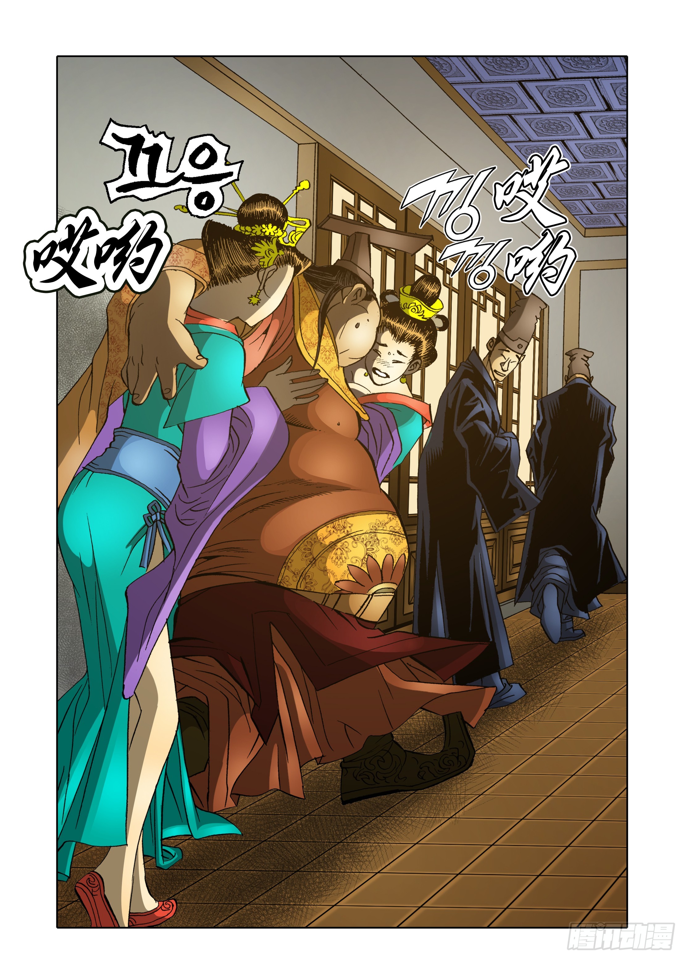 第53话-第53话